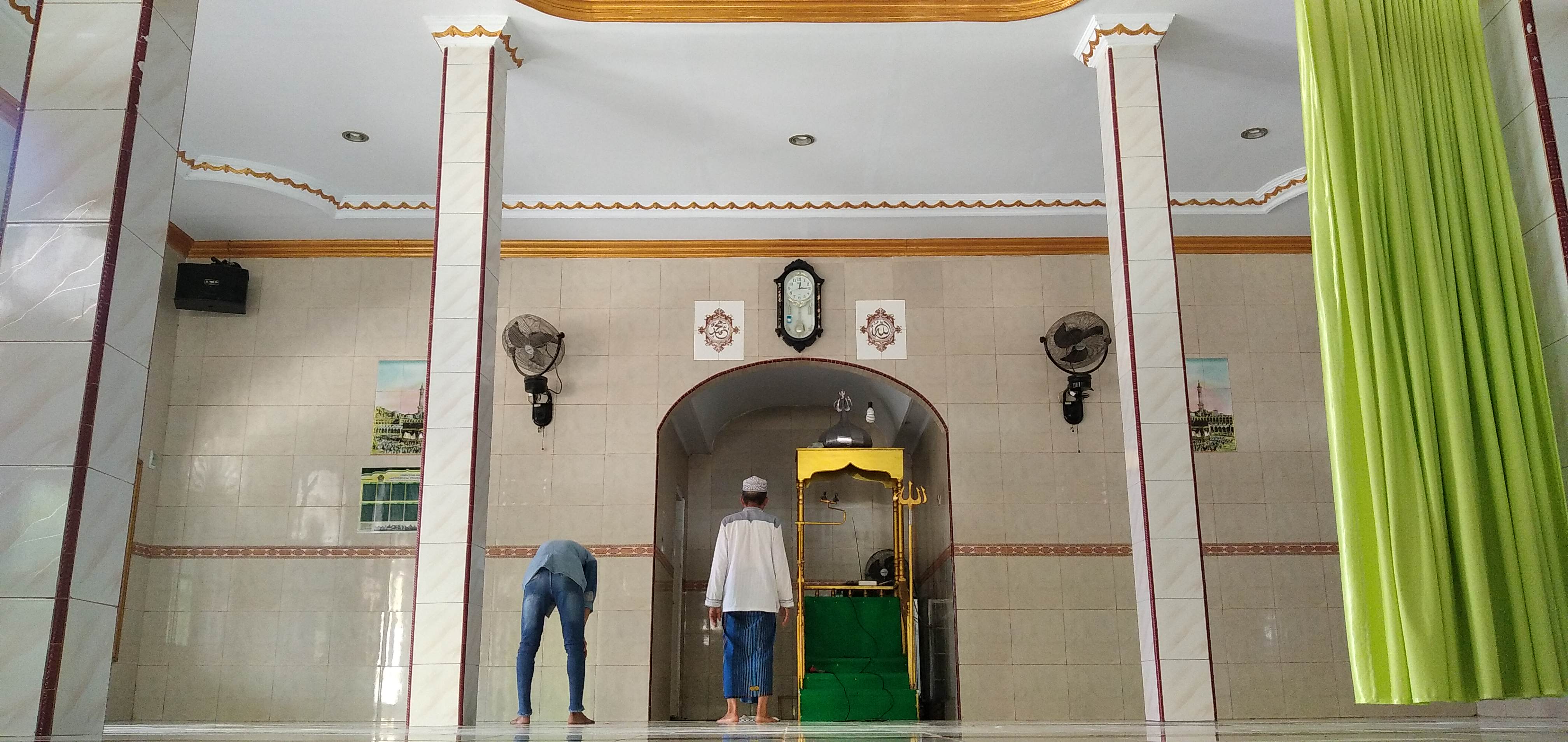 Al-Amanah
