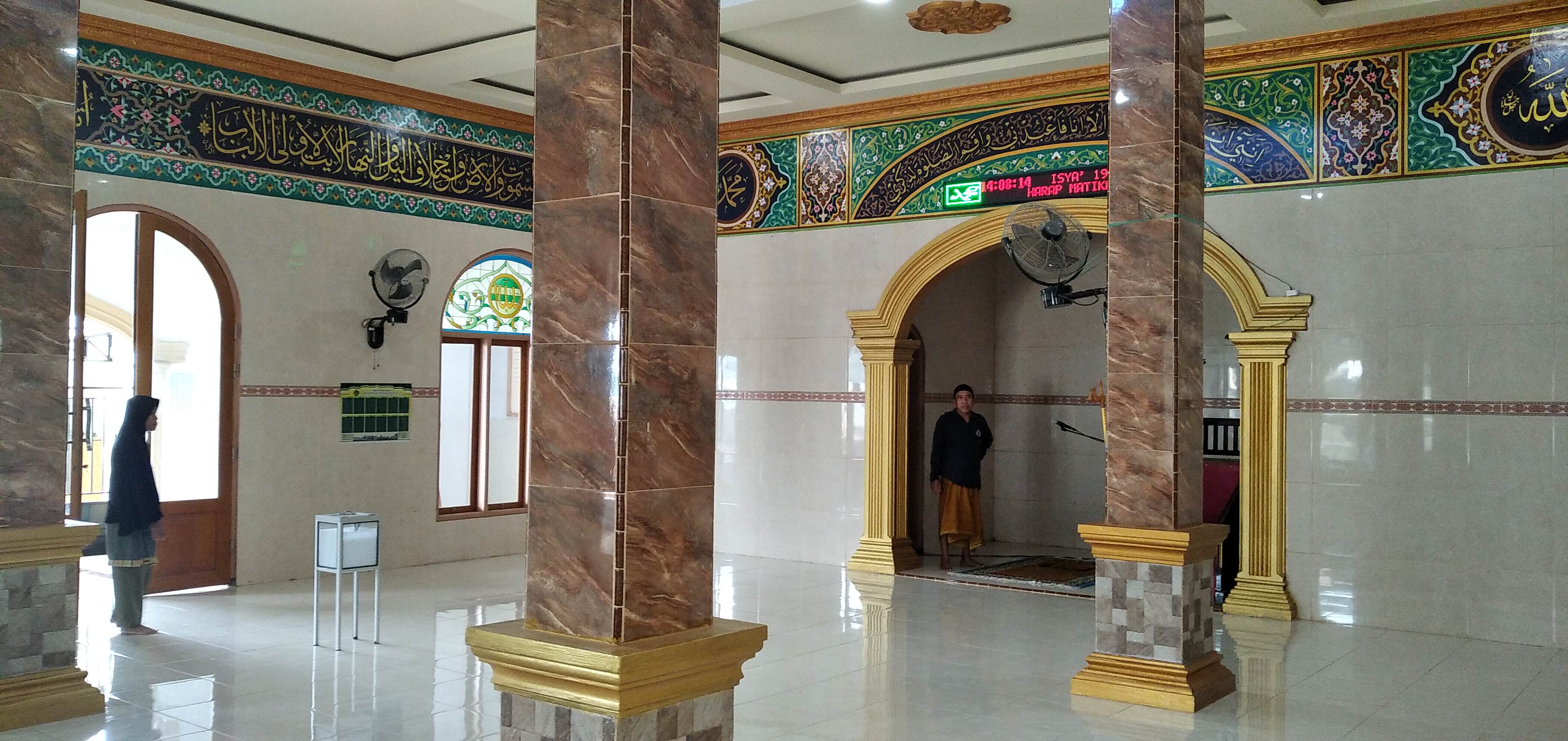 Al-Multazam