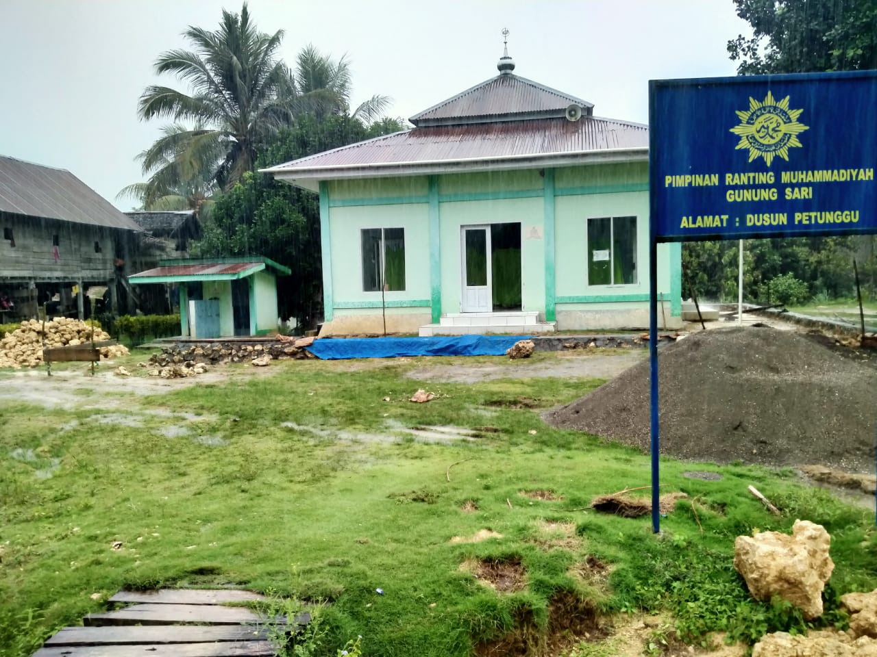 Nurul Yaqin