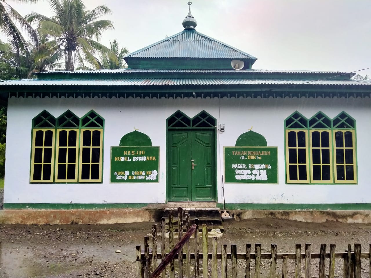 Nurul Istiqamah