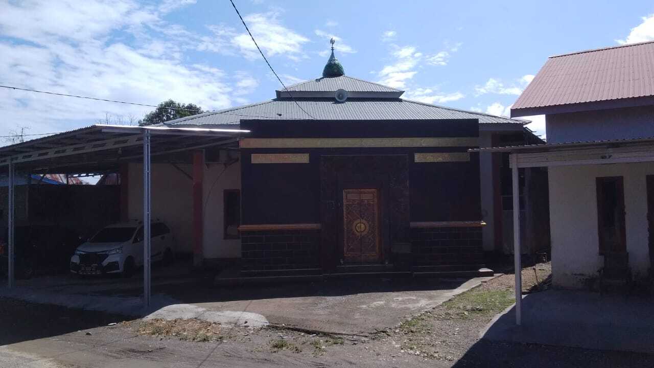 AL-AMIN