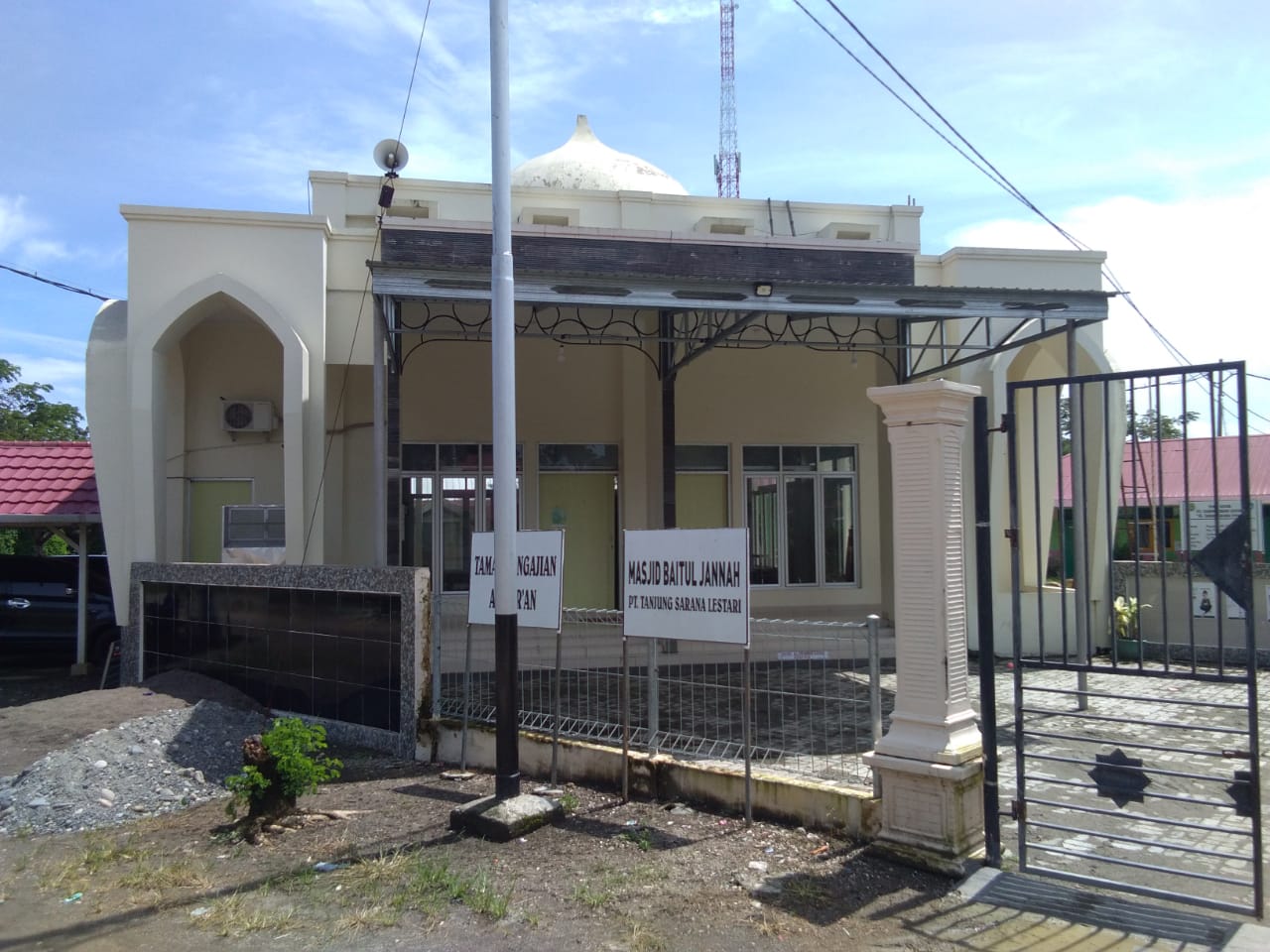 Baitul Jannah