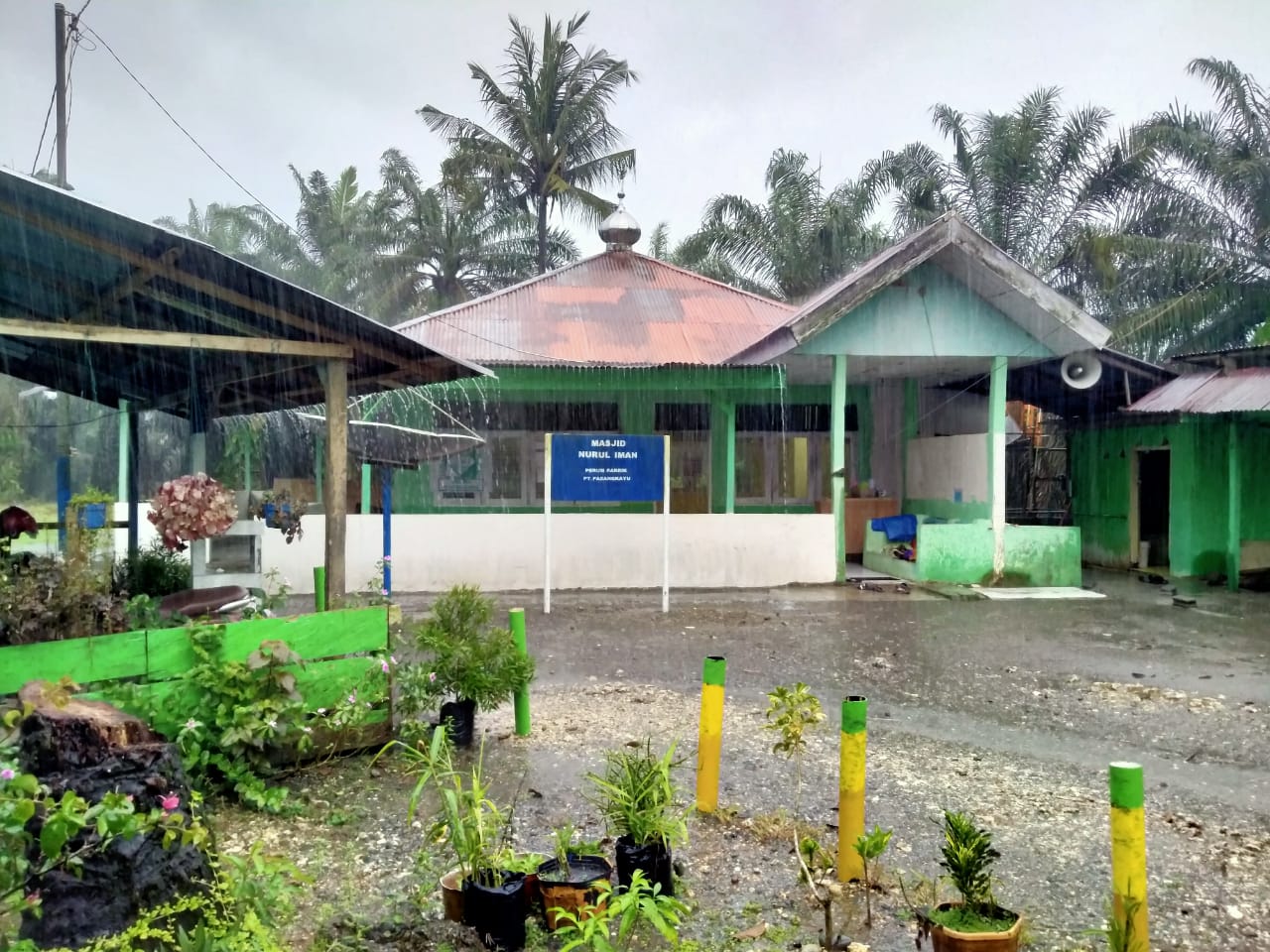 Nurul Iman