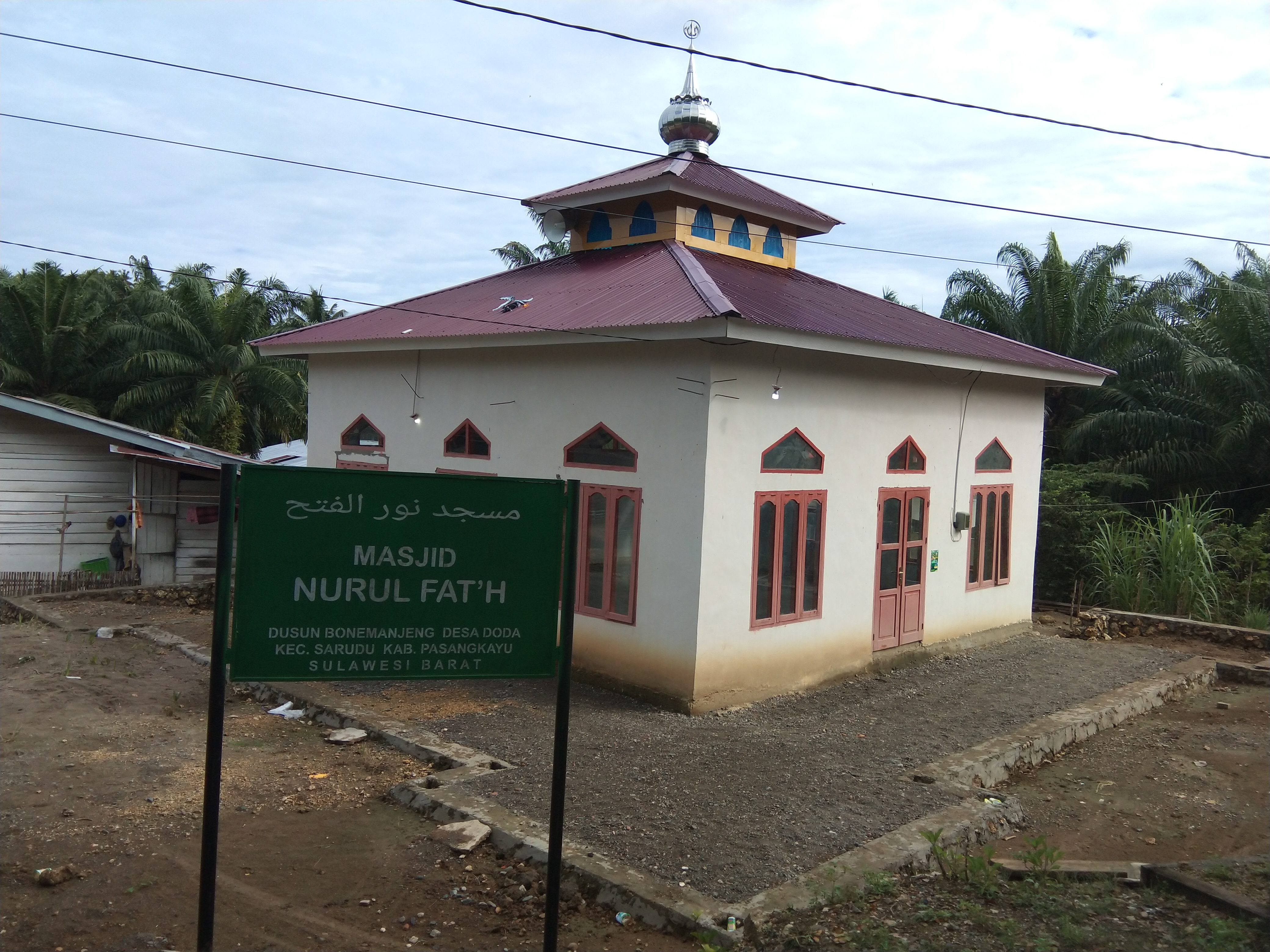 NURUL FATH