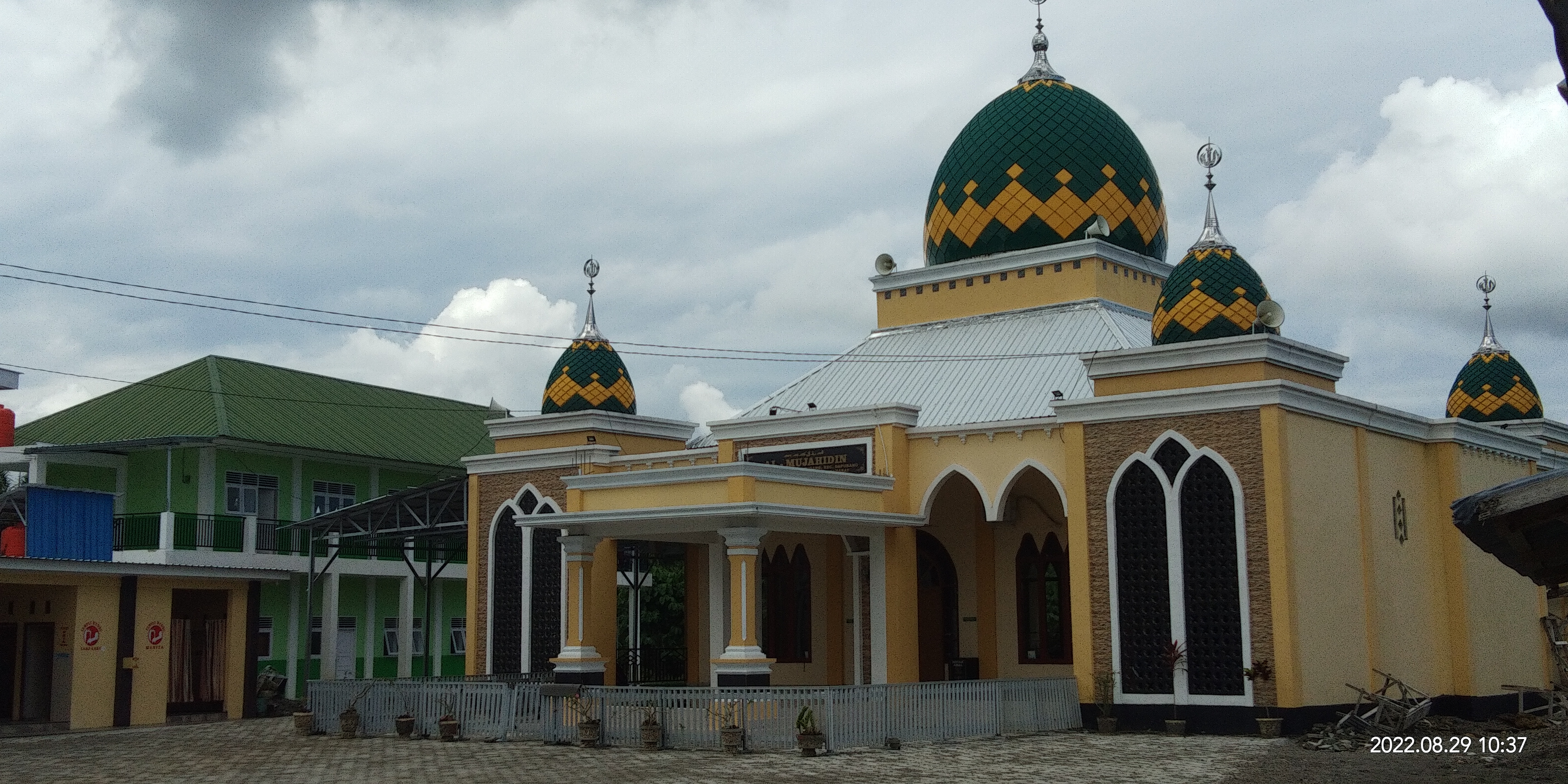 AL-MUJAHIDIN