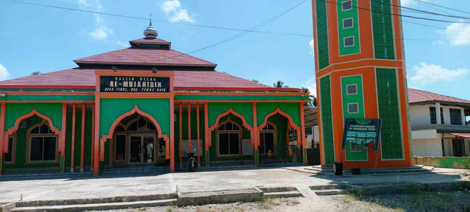 Al-Mujahidin