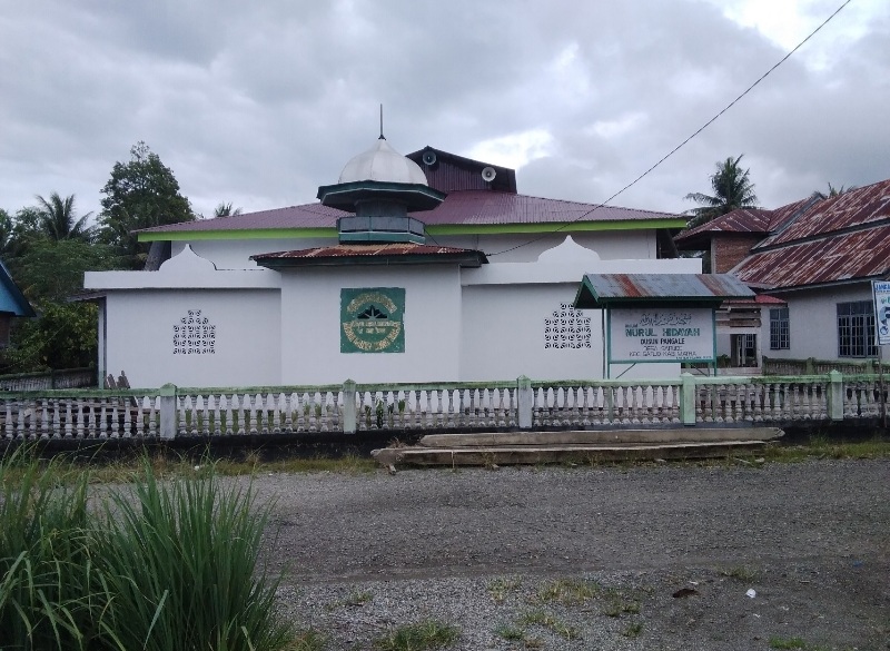Nurul Hidayah
