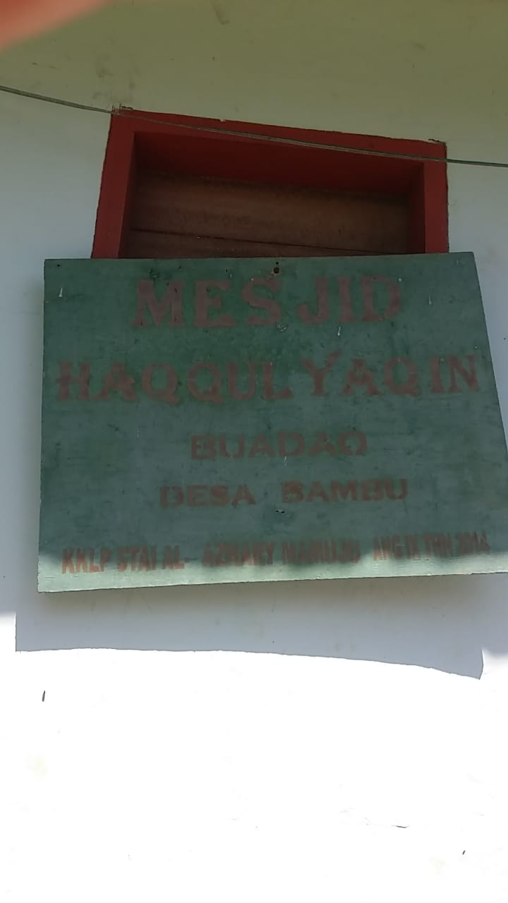HAQQUL YAQIN