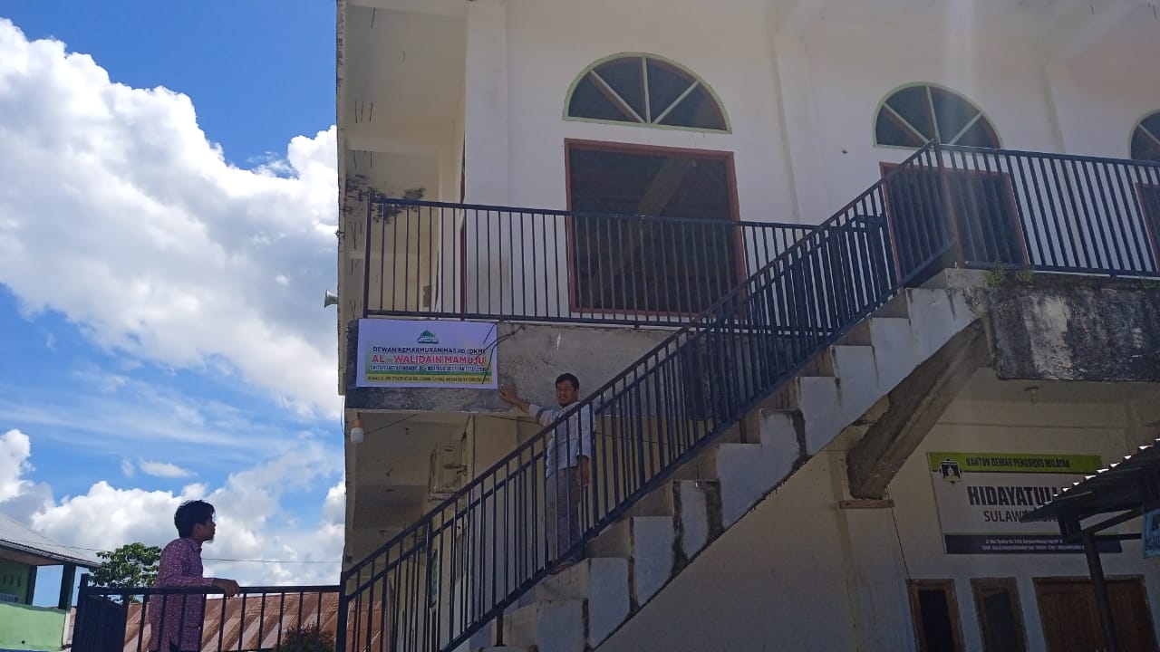 MASJID AL-WALIDAIN