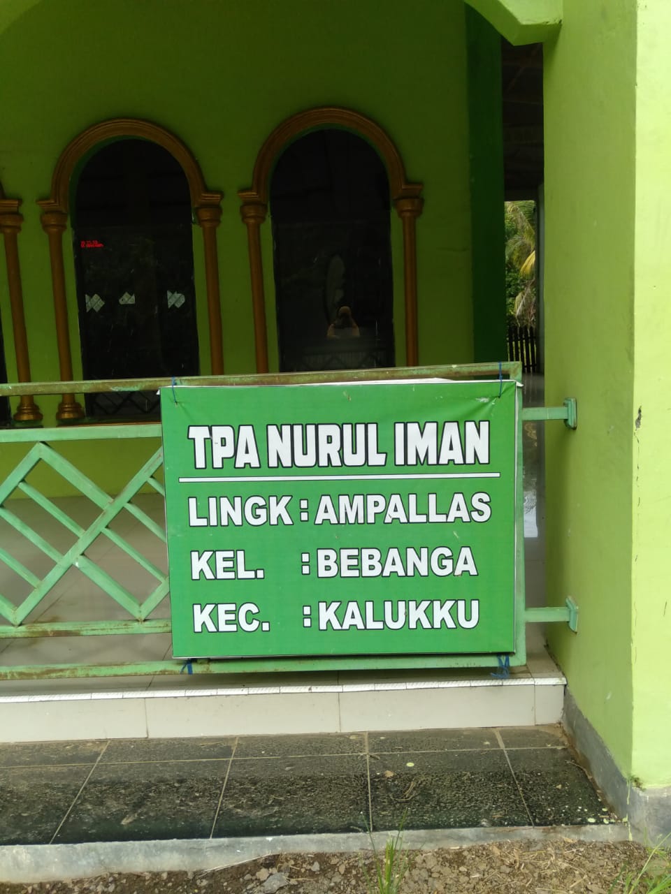 NURUL IMAN