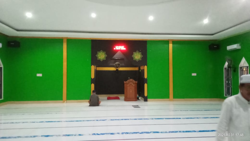 NURUL IMAN