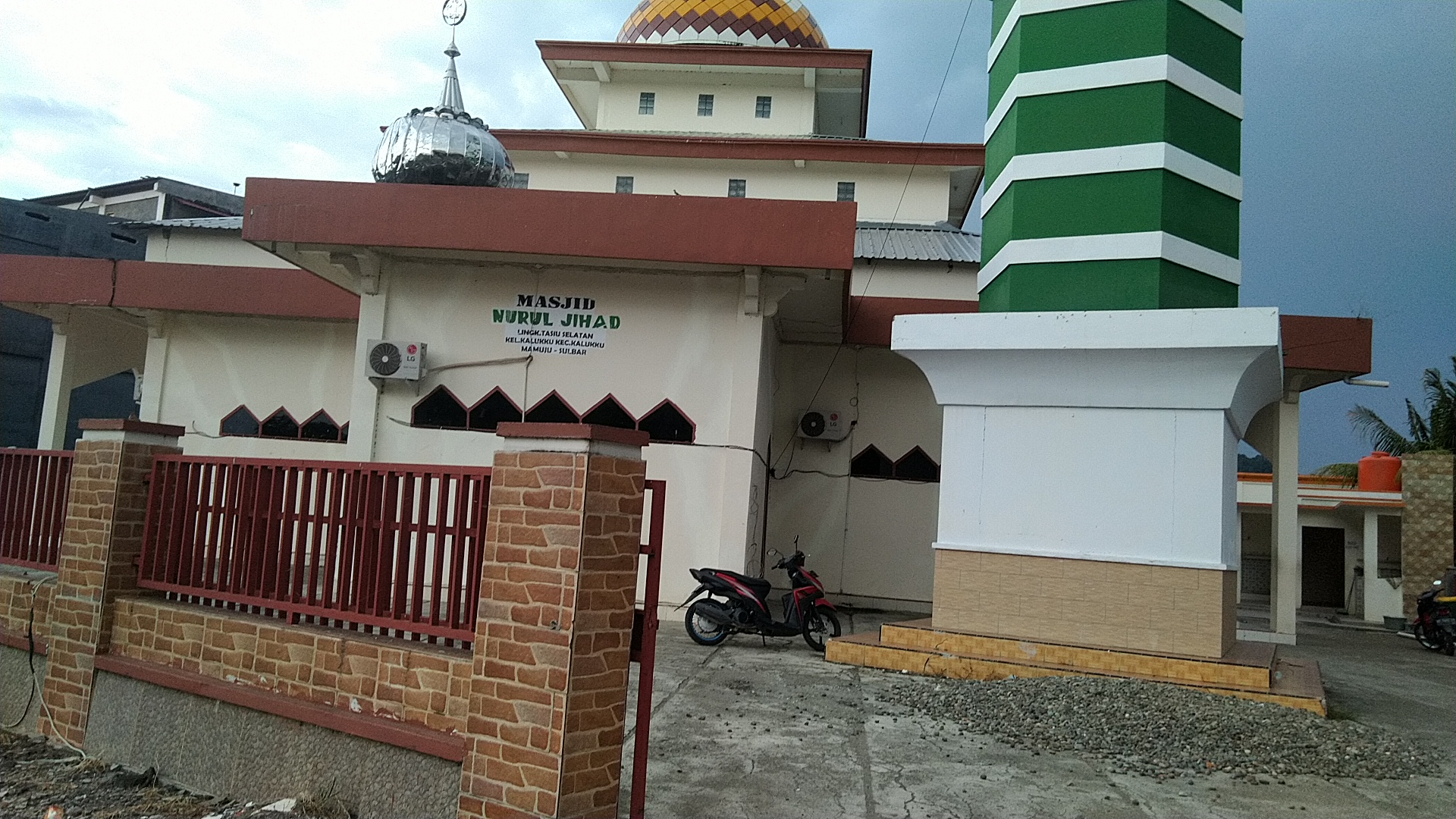 NURUL JIHAD