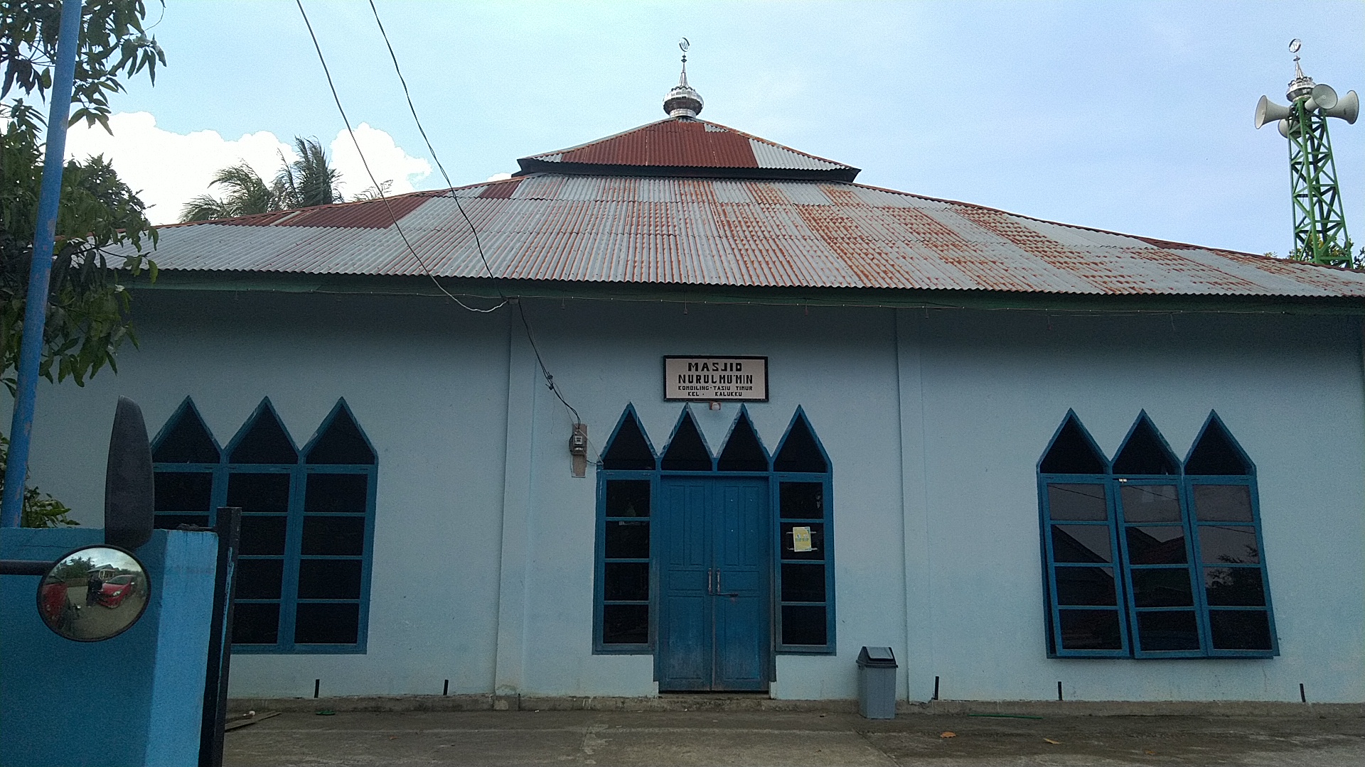 NURUL MU'MIN
