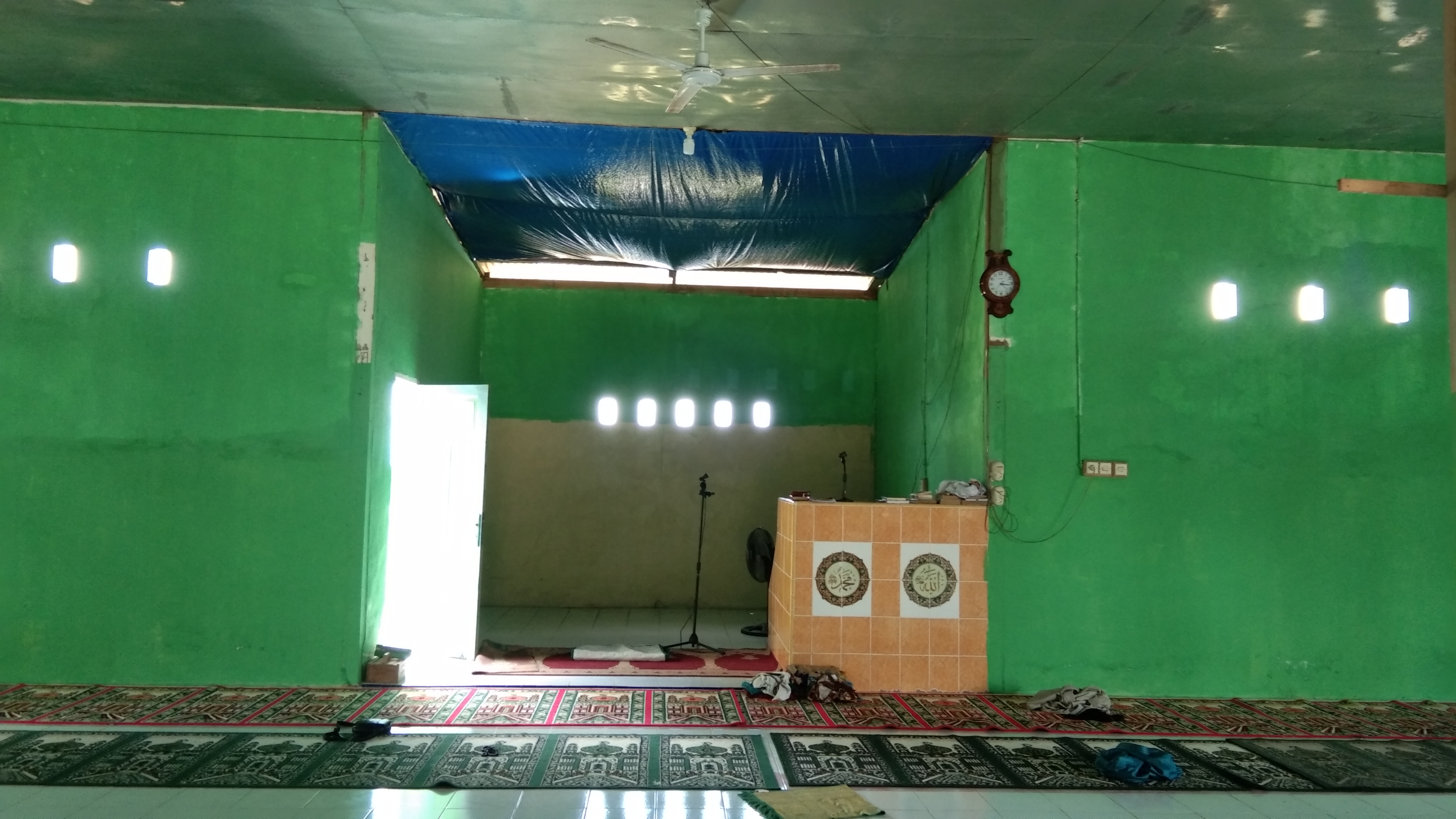 AL- AMIN