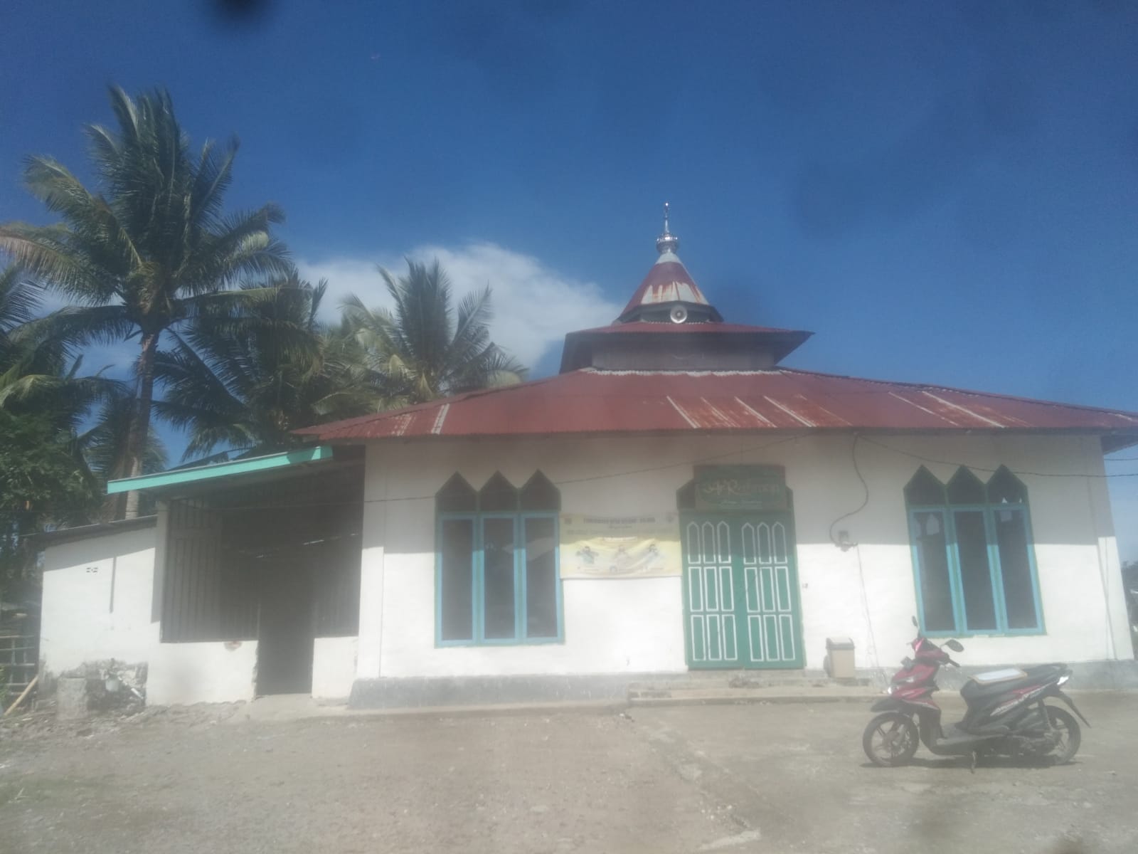 AR- RAHMAN