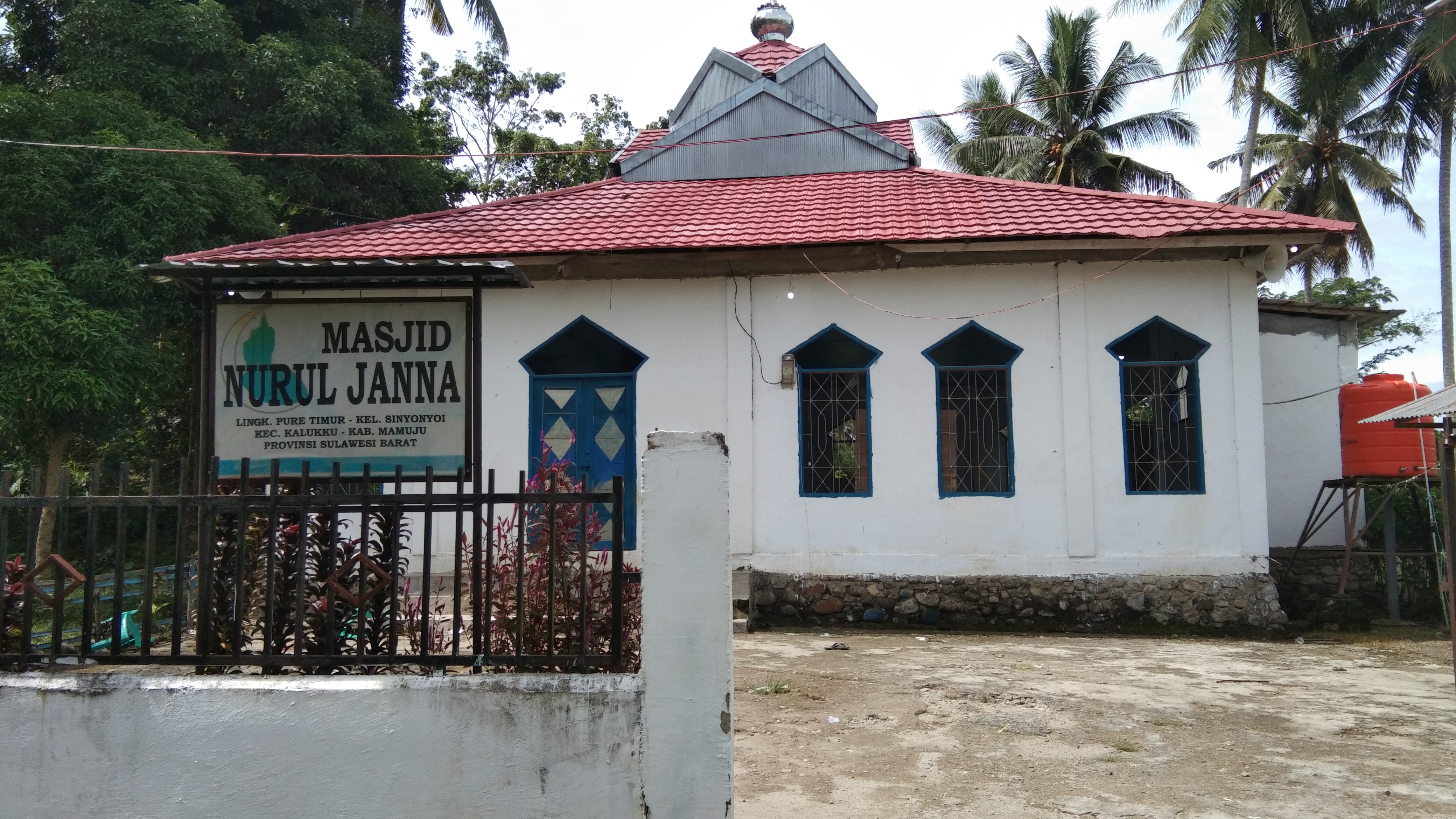 NURUL JANNAH
