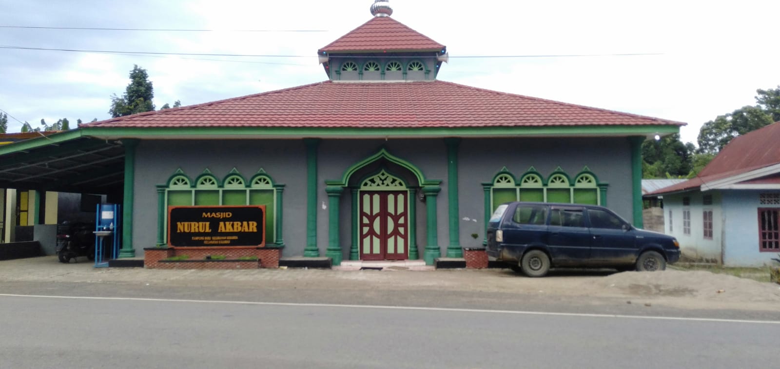 NURUL AKBAR