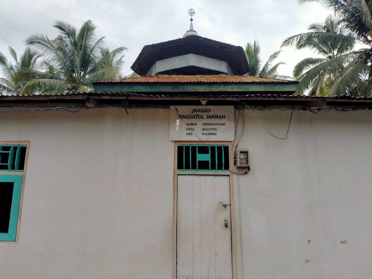 RAUDATUL JANNAH