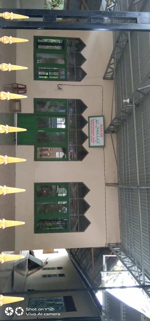 AL- IKHLAS