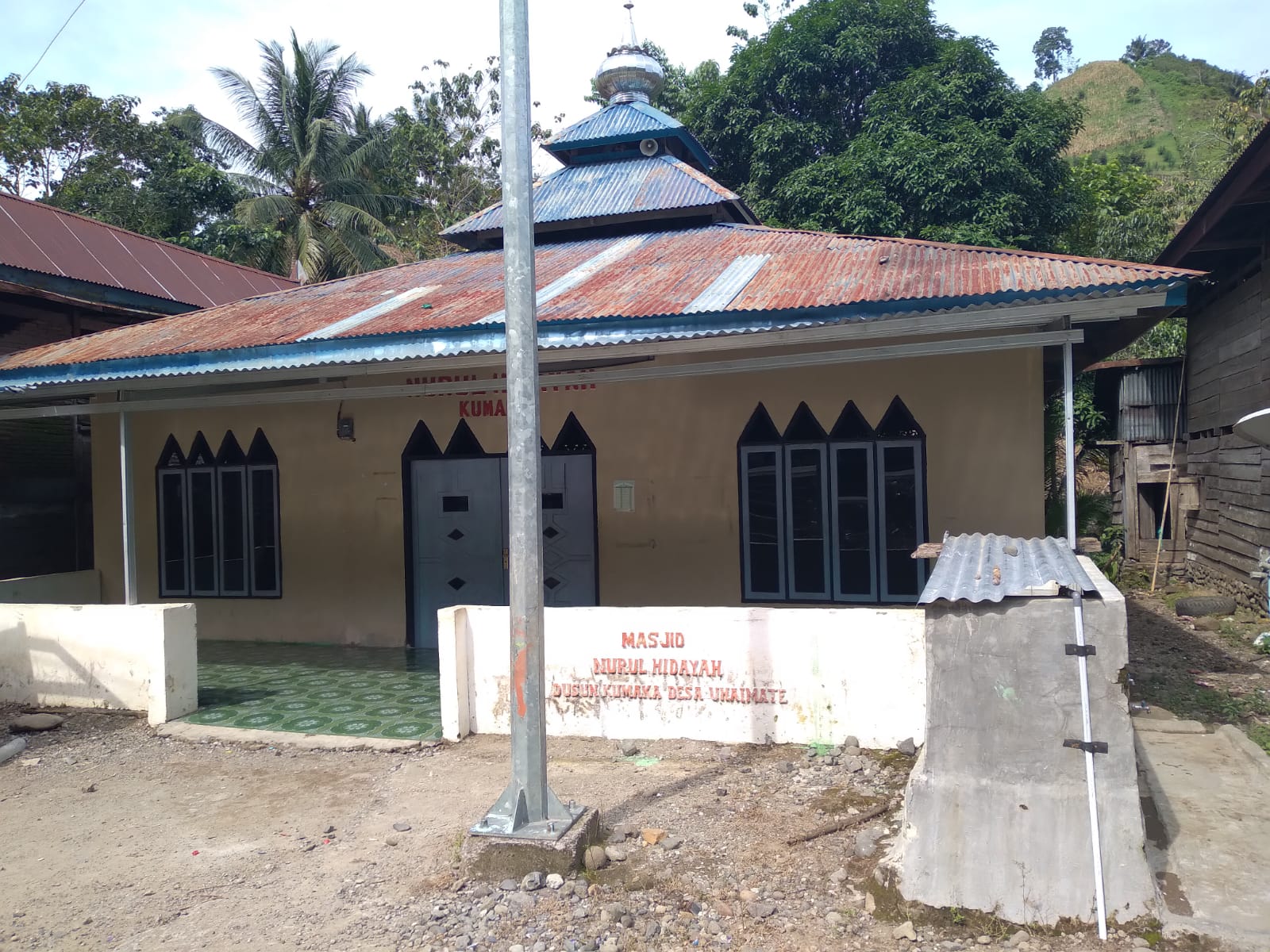 NURUL HIDAYAH