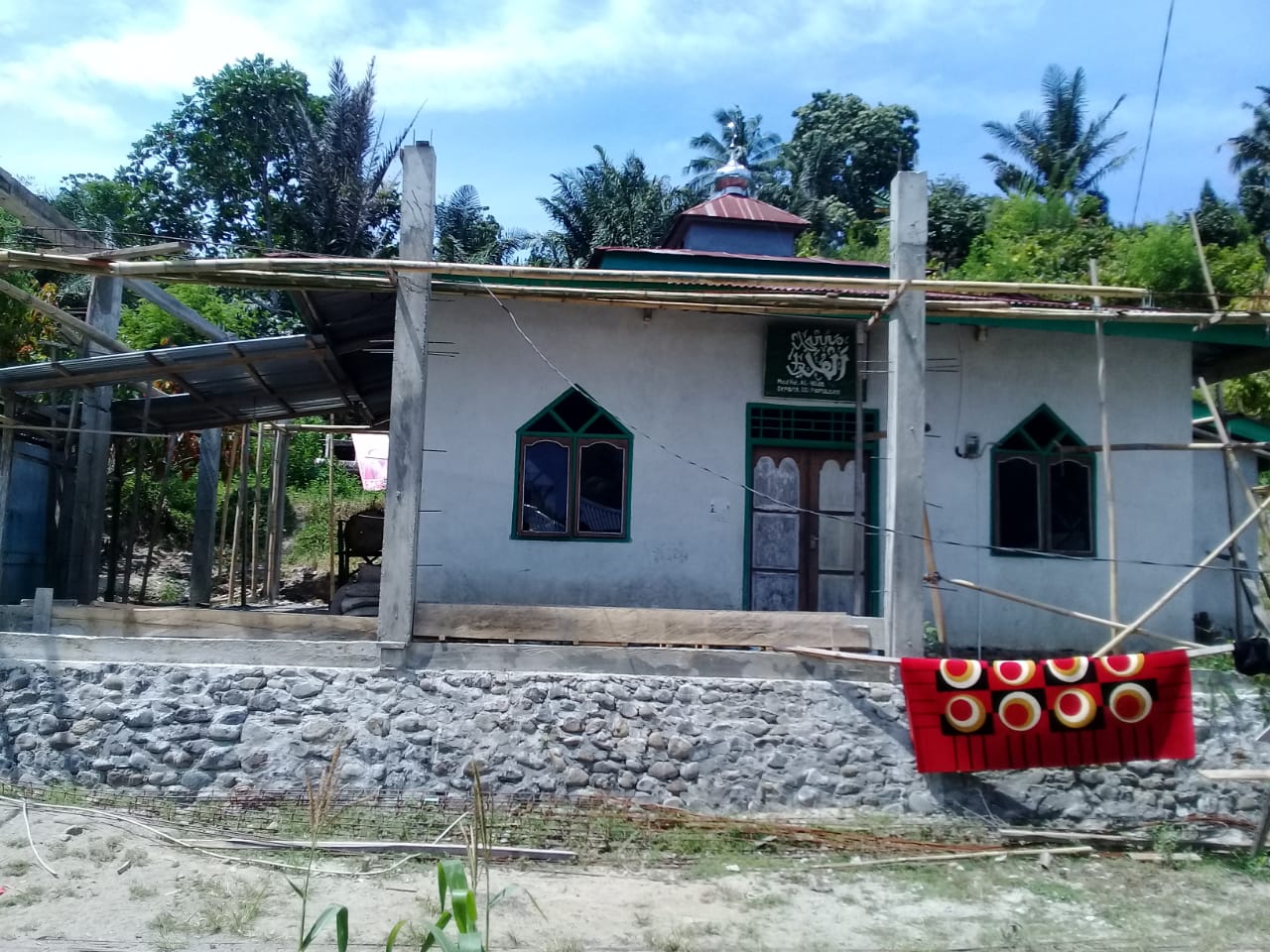 AL-HUDA
