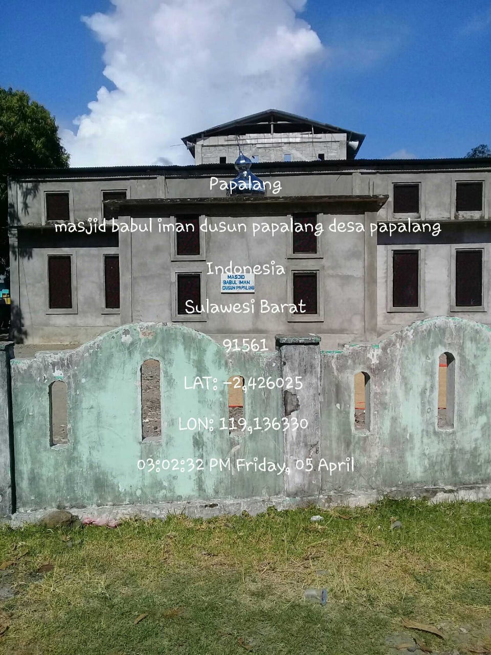 BABUL IMAN
