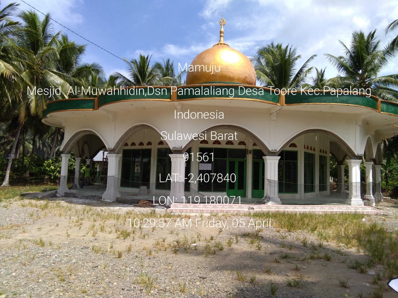 Al-Muwahidin
