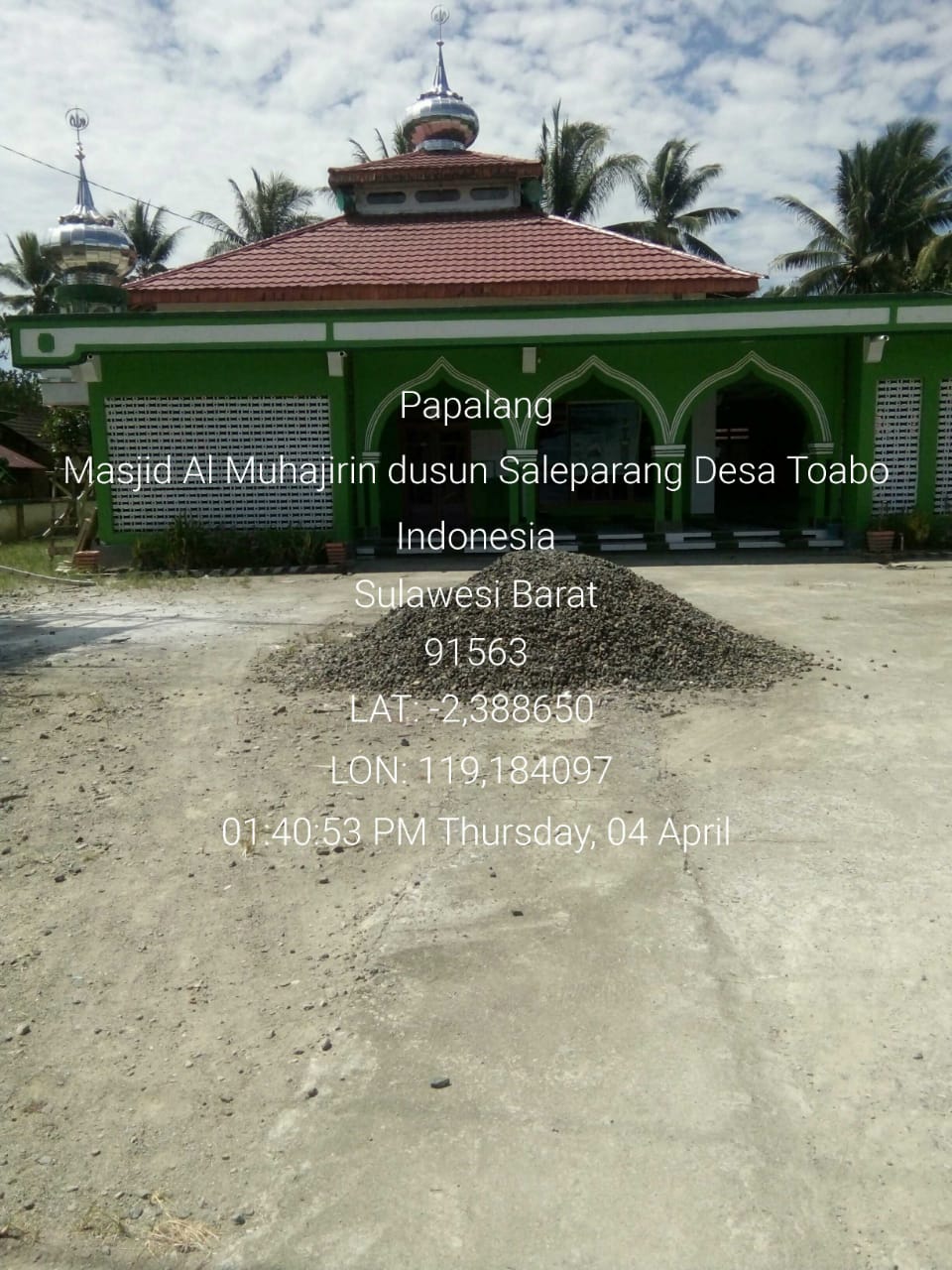 Al-Muhajirin