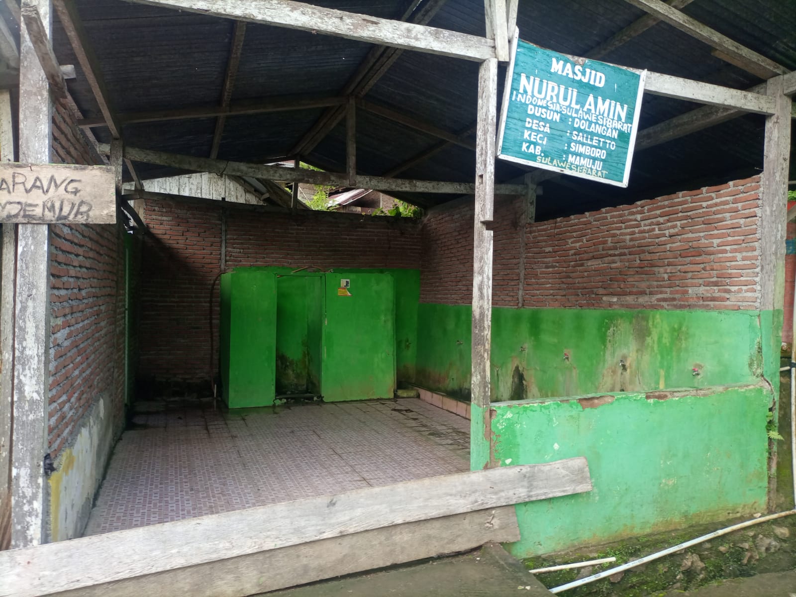 NURUL AMIN