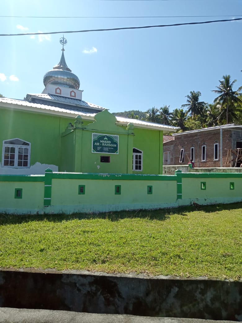 AR-RAHMAN