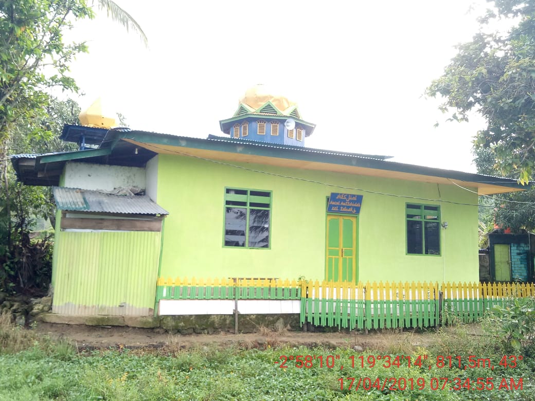 Nurul Muttahidah