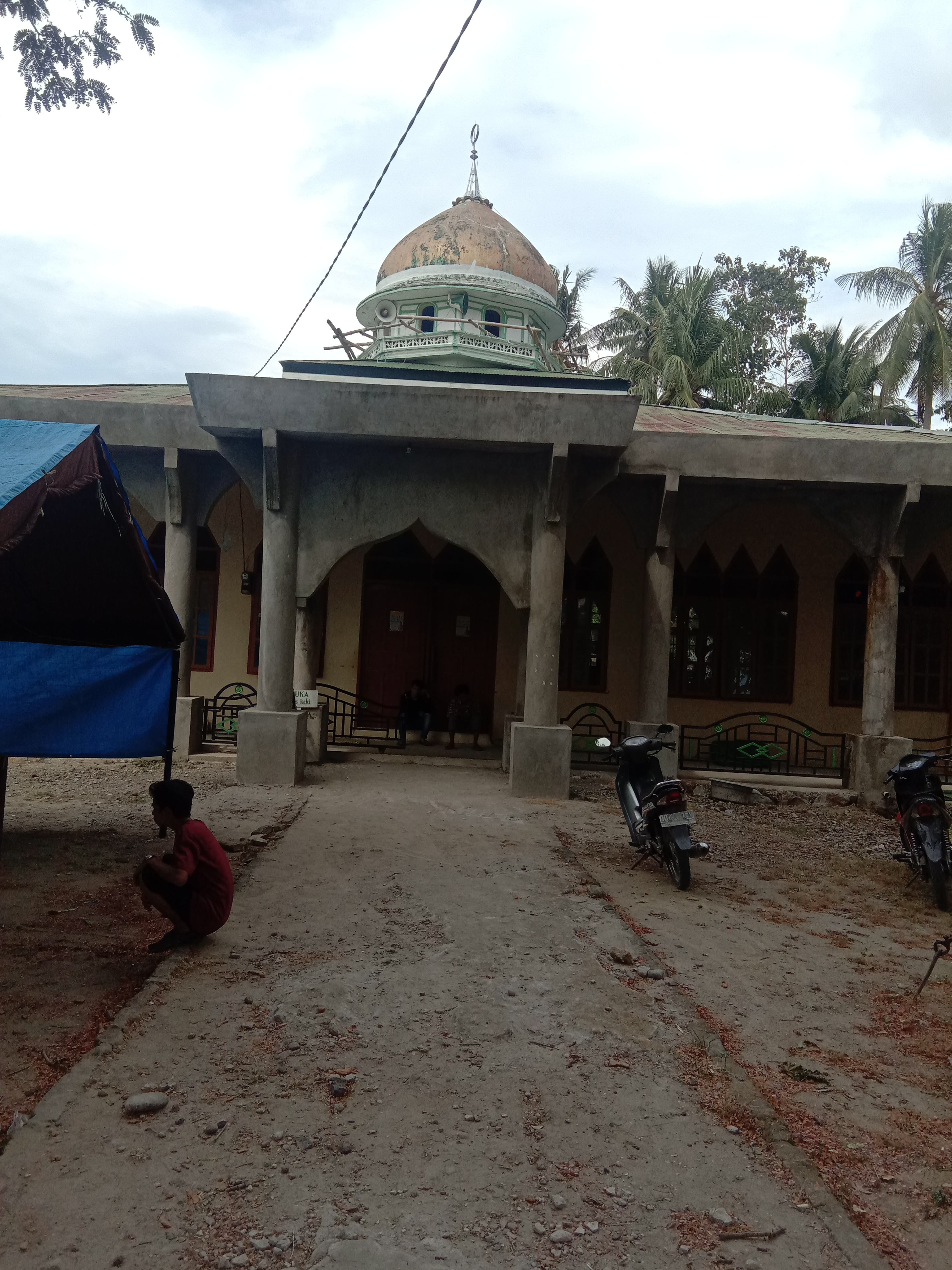 Sirajul Iman