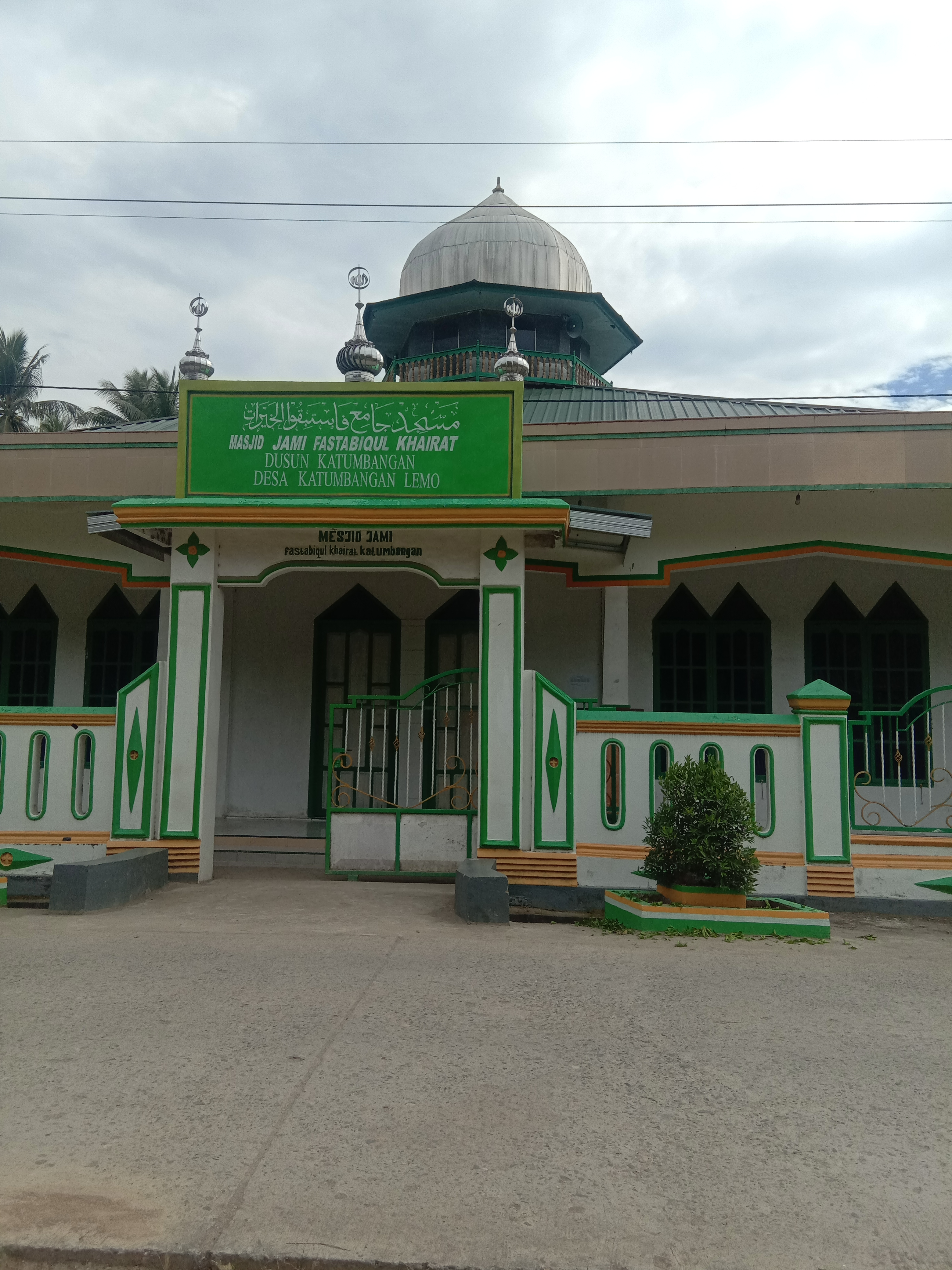 Fastabiqul Khaerat