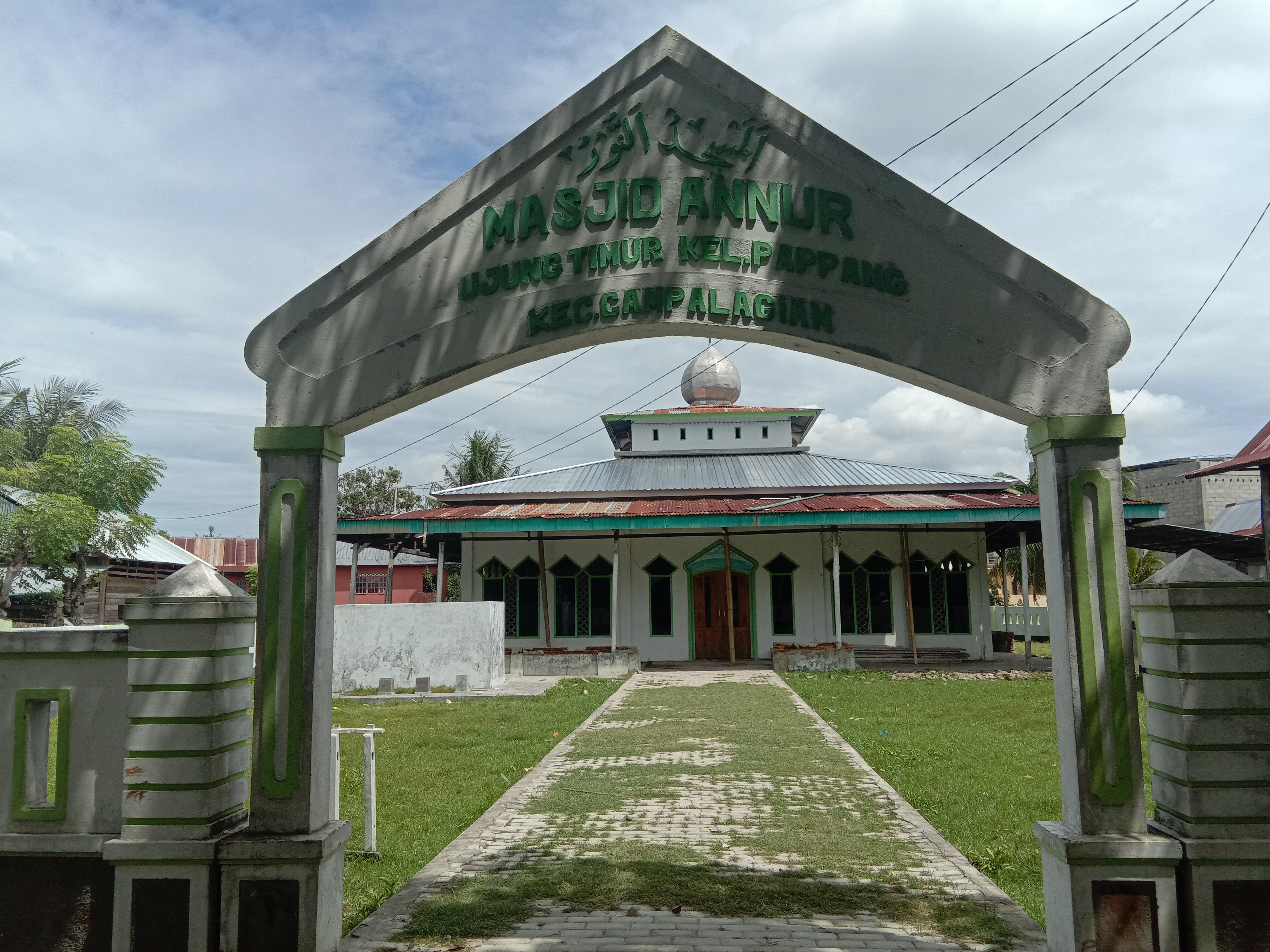 An-Nur