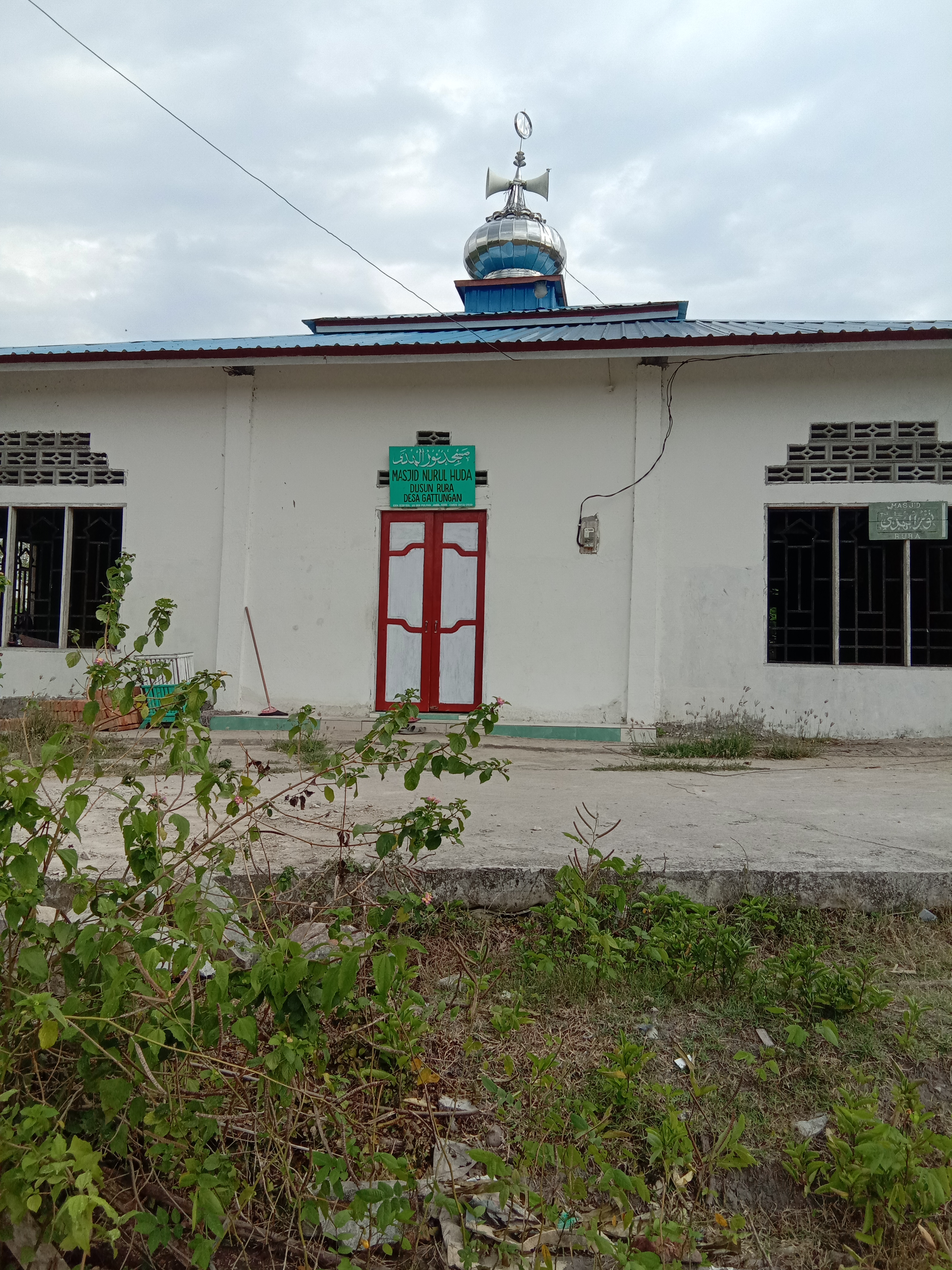 Nurul Huda