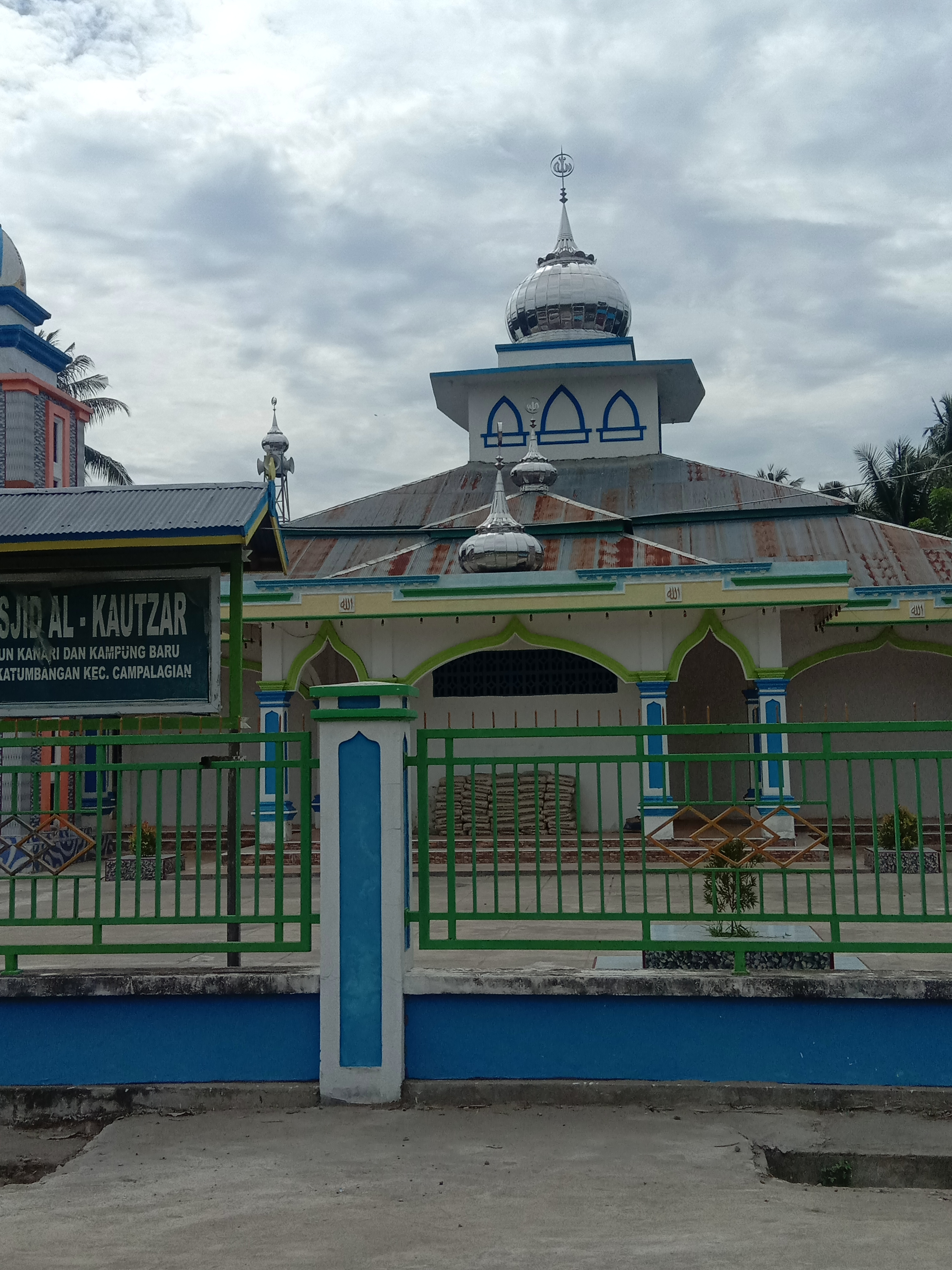 Al-Kautsar