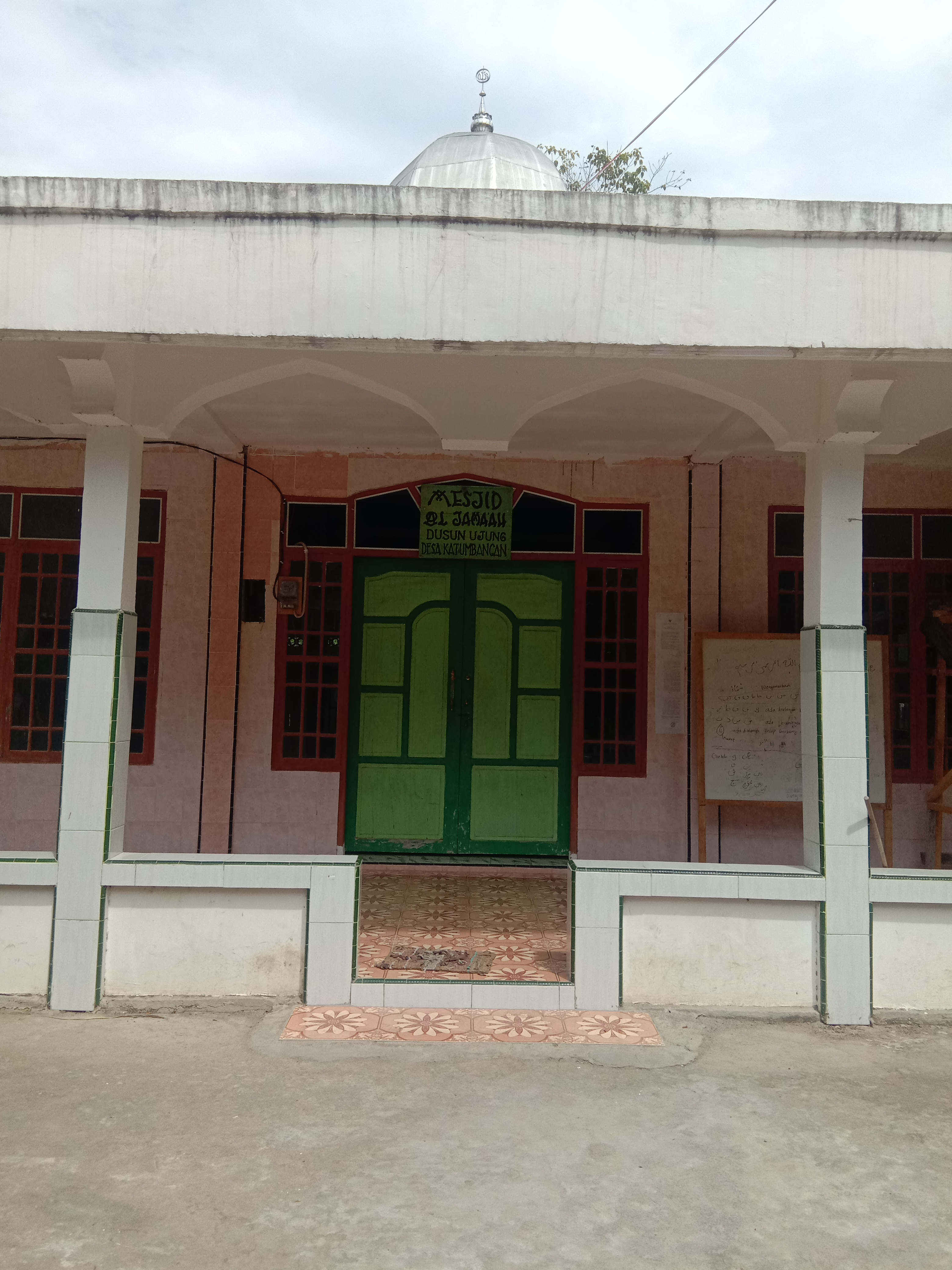 AL- JAMA`AH