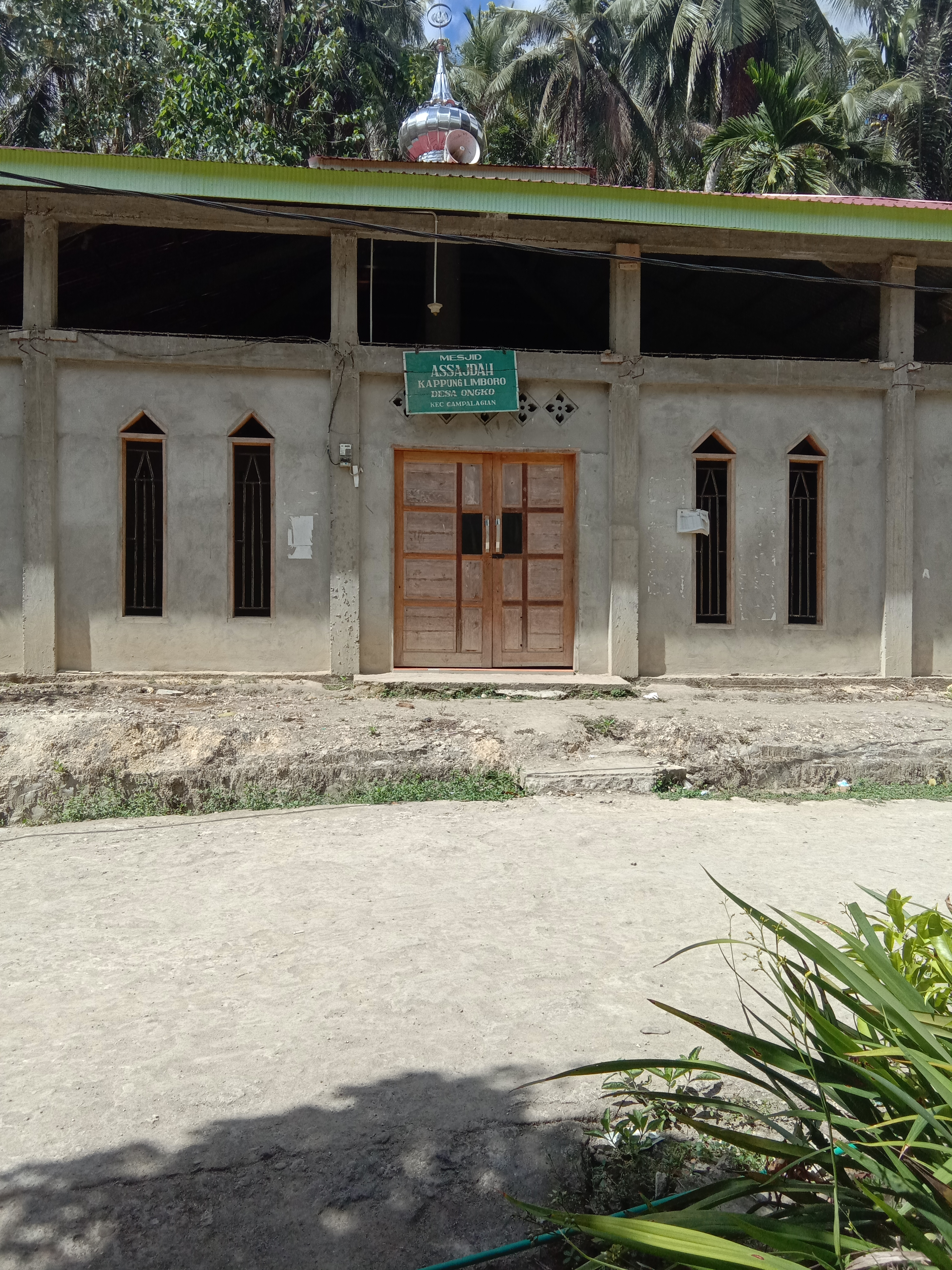 As-Sajadah