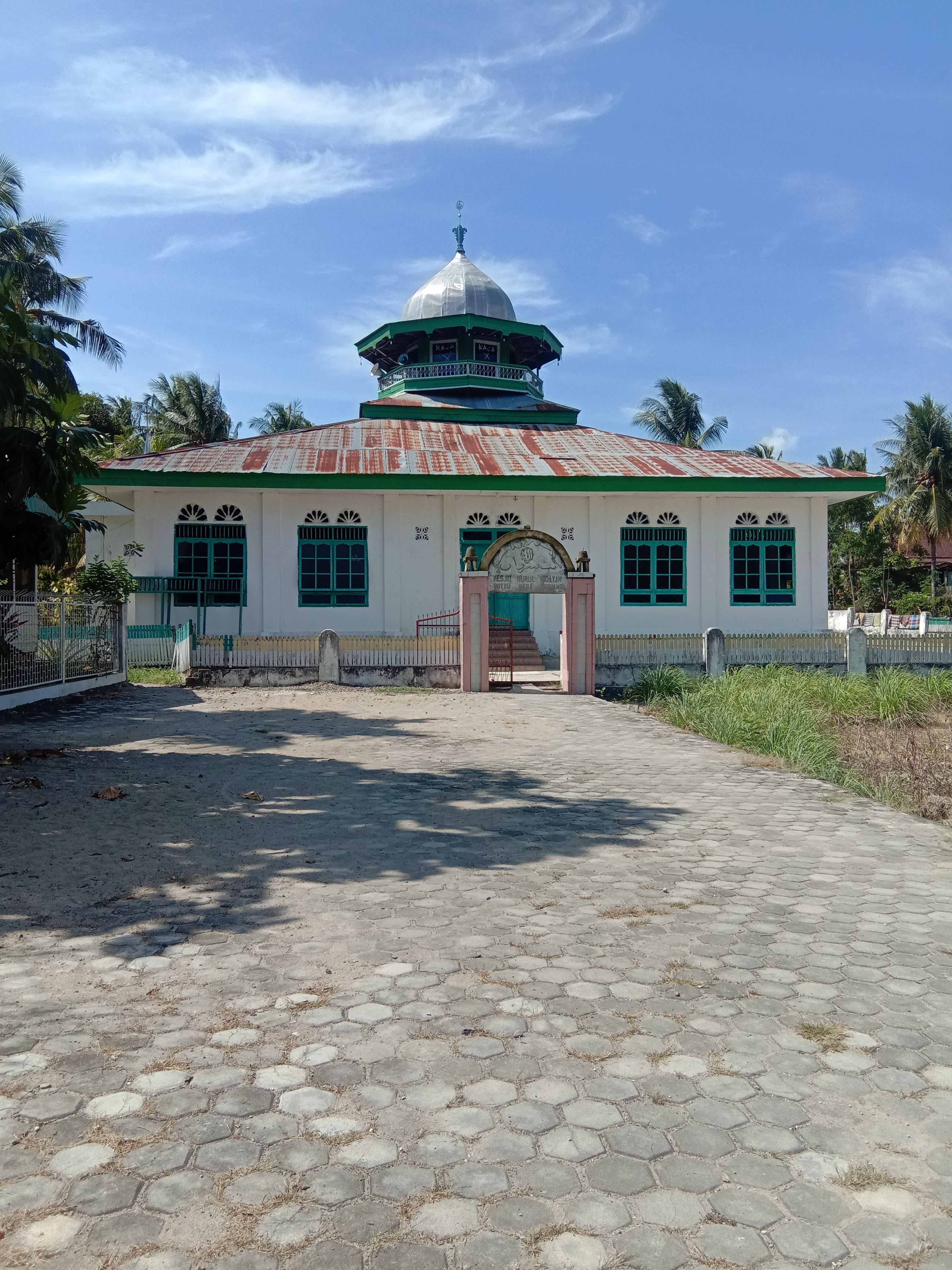 Nurul Hidayah