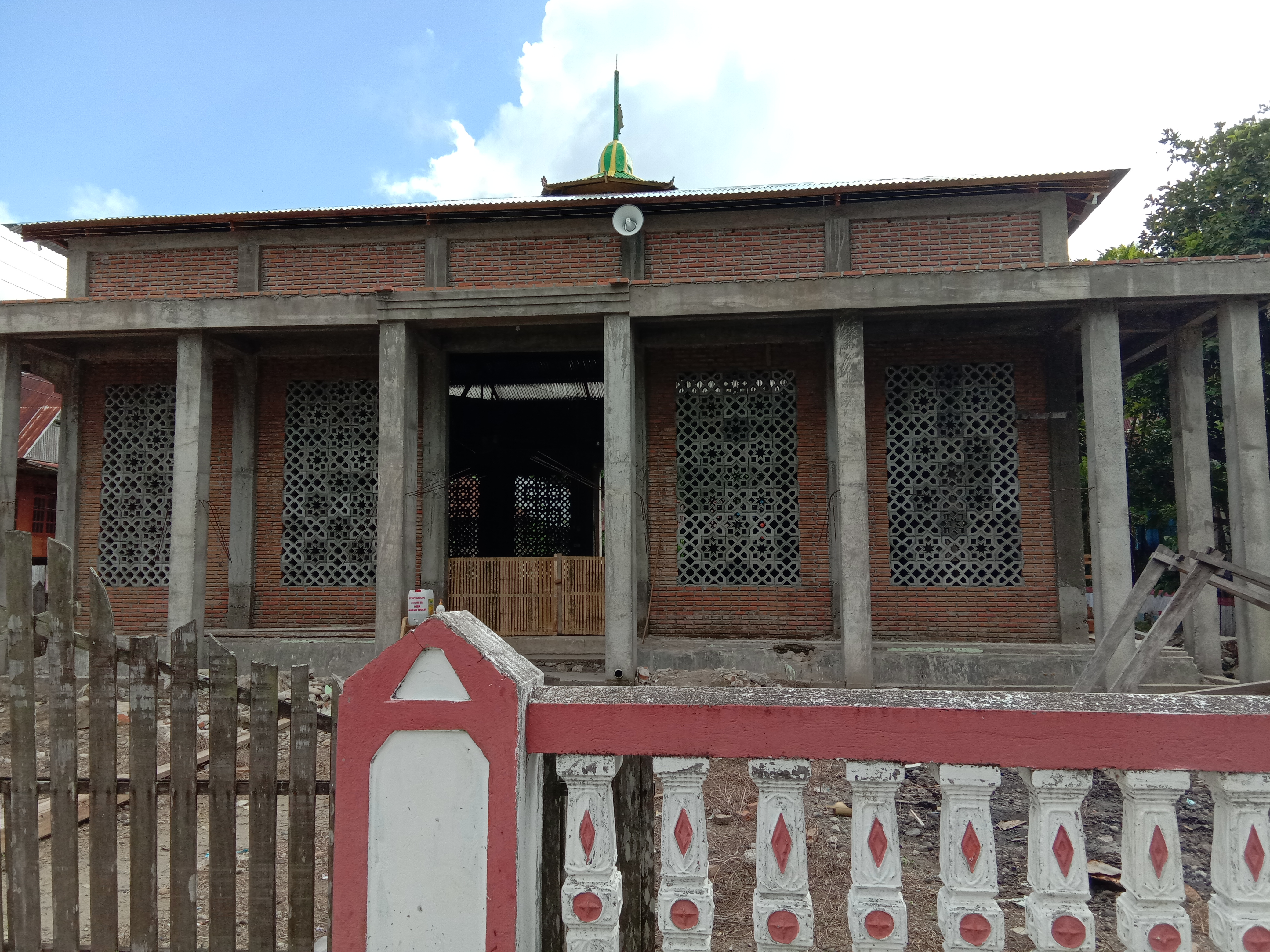 Rahmah