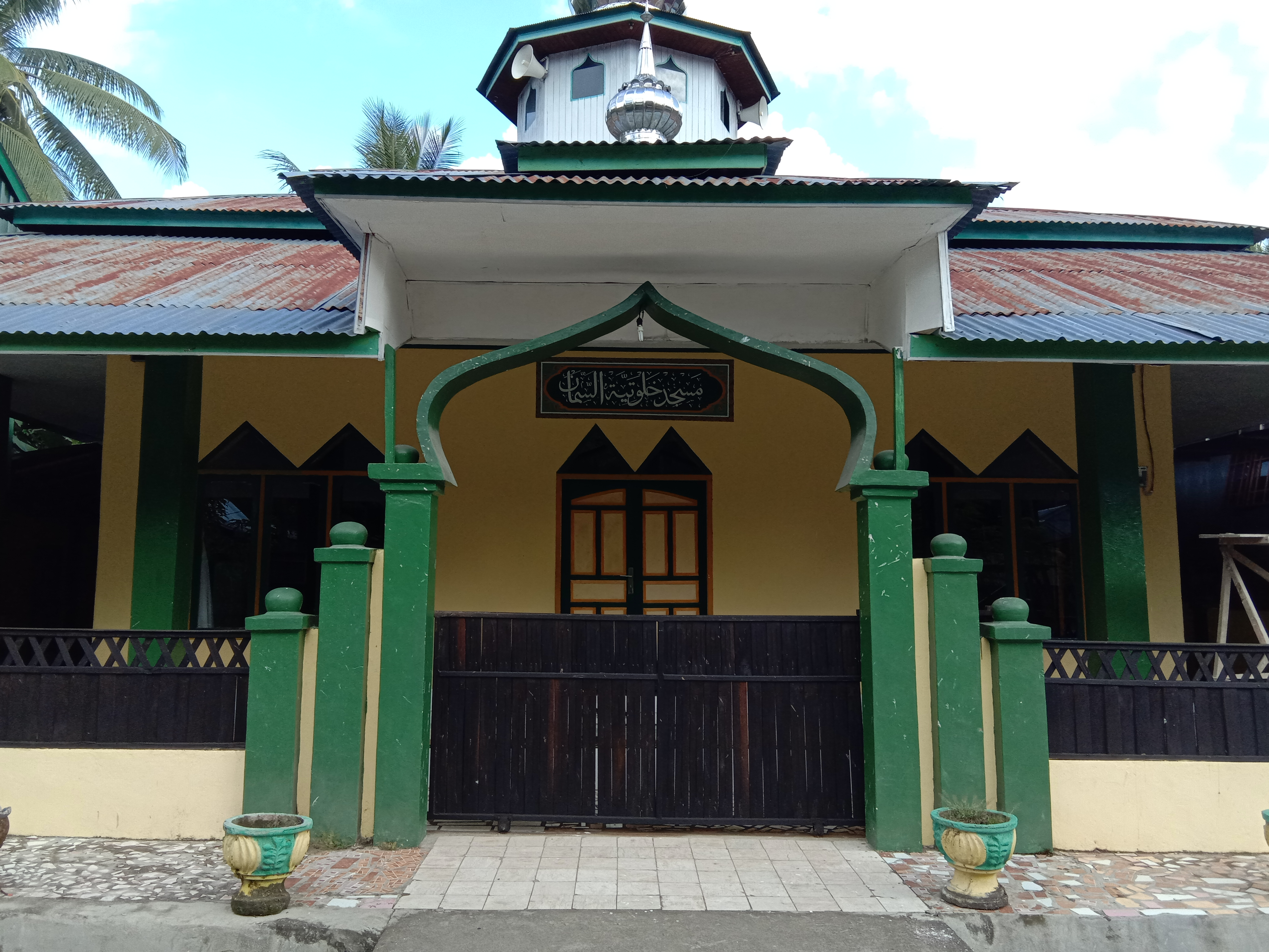 Khalwatiyah Samman