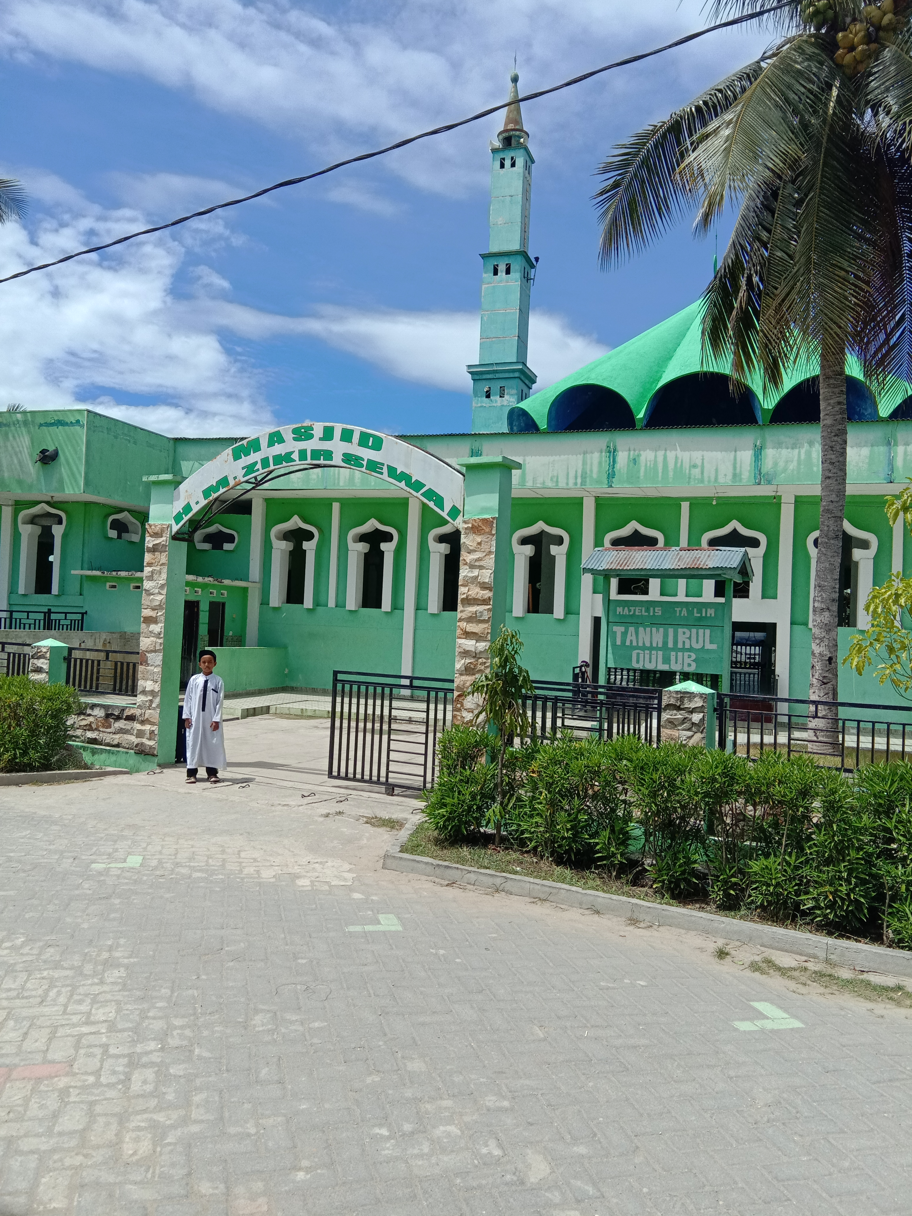 Nurul Ikhlas