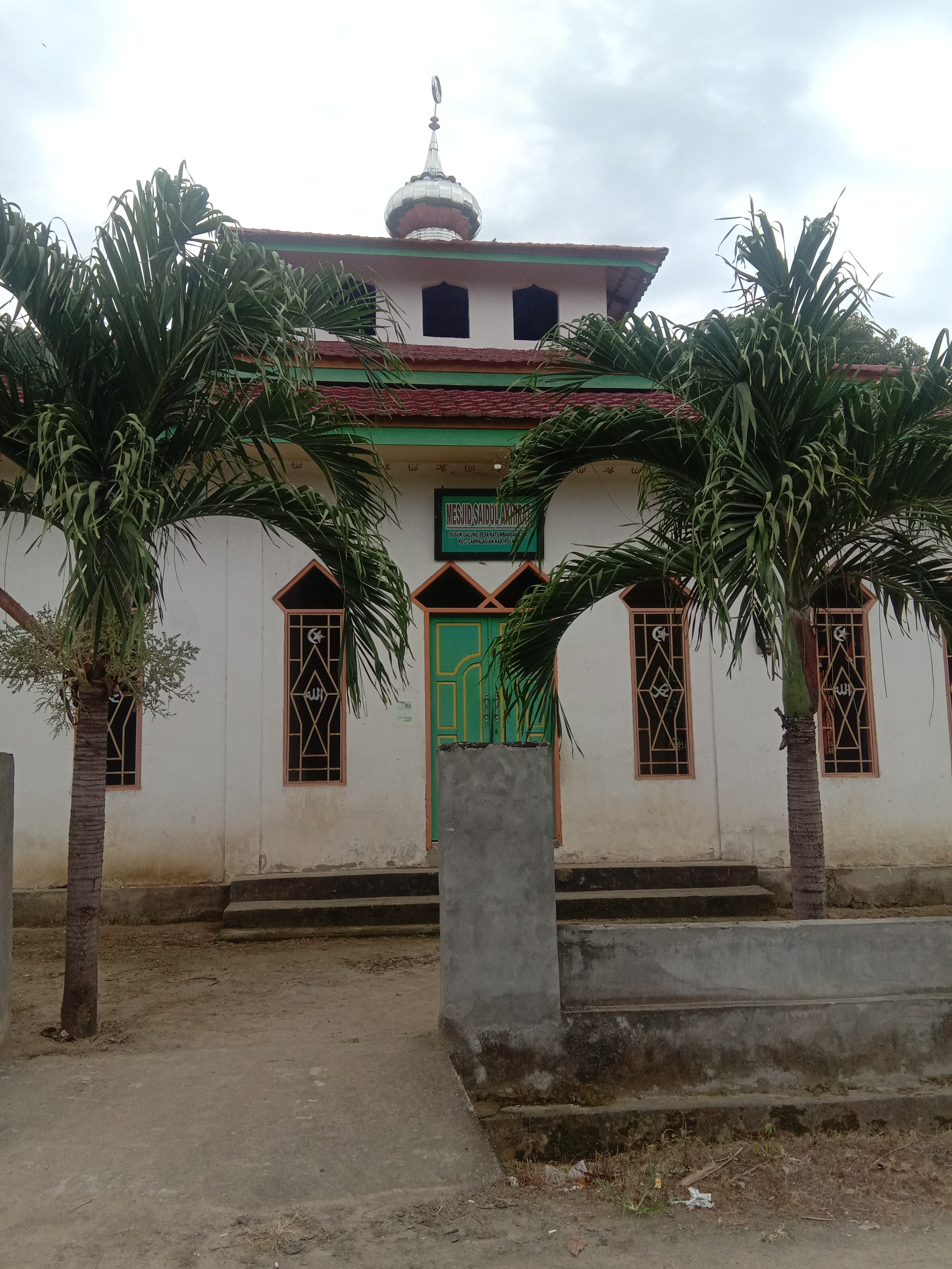 Saidul Akhirat