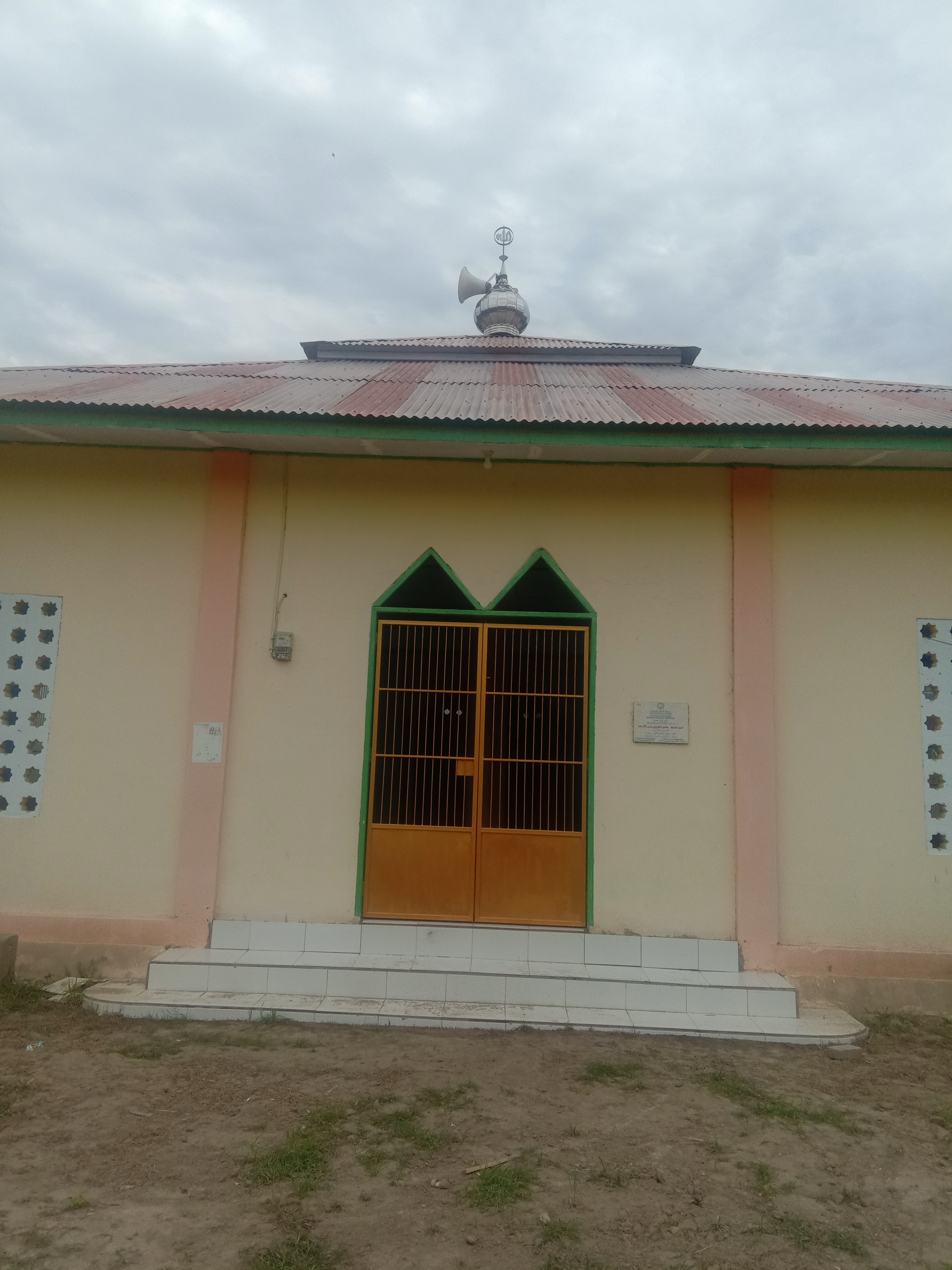 Jannatul Arifin