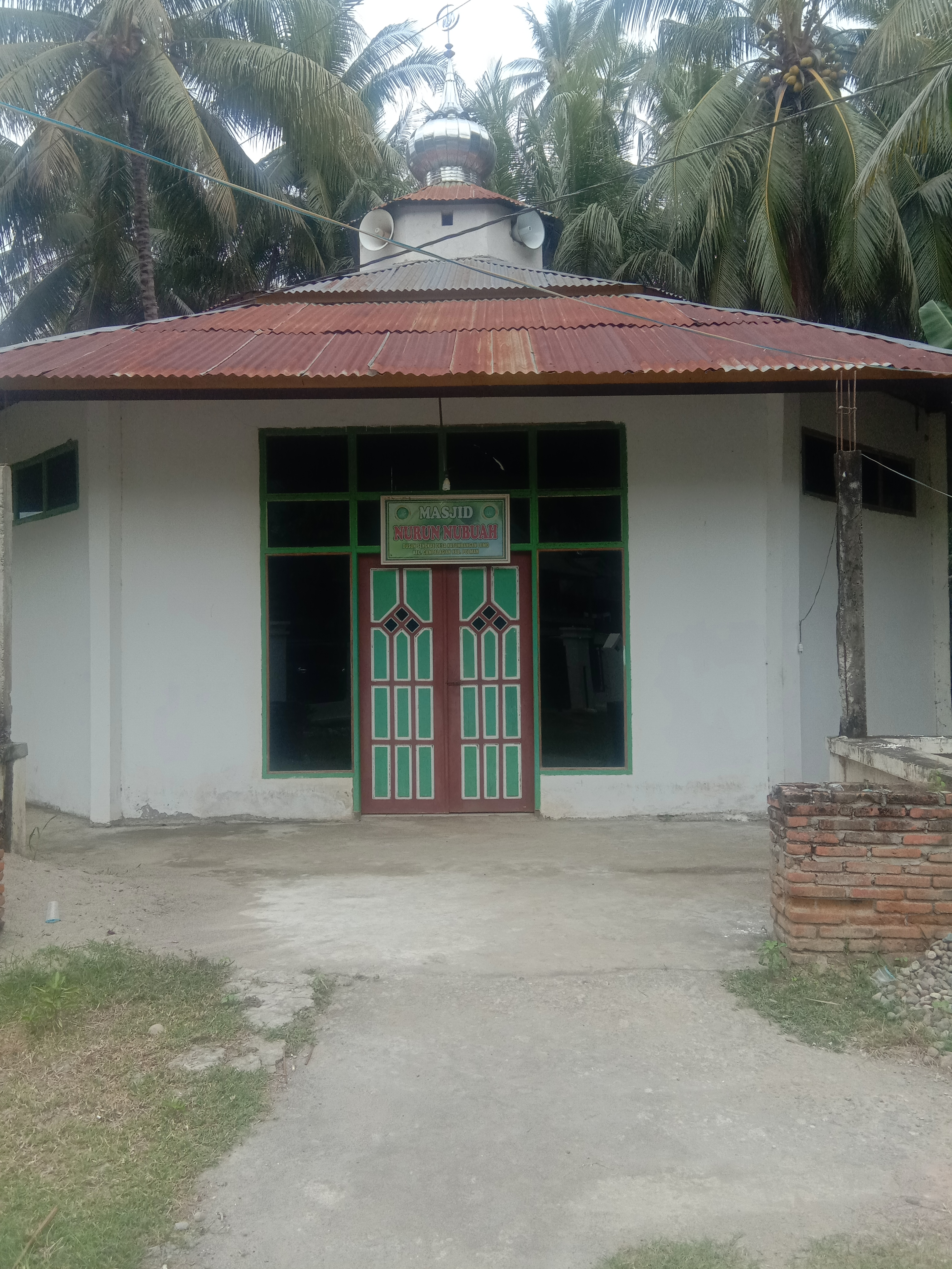 NURUN NUBUAH