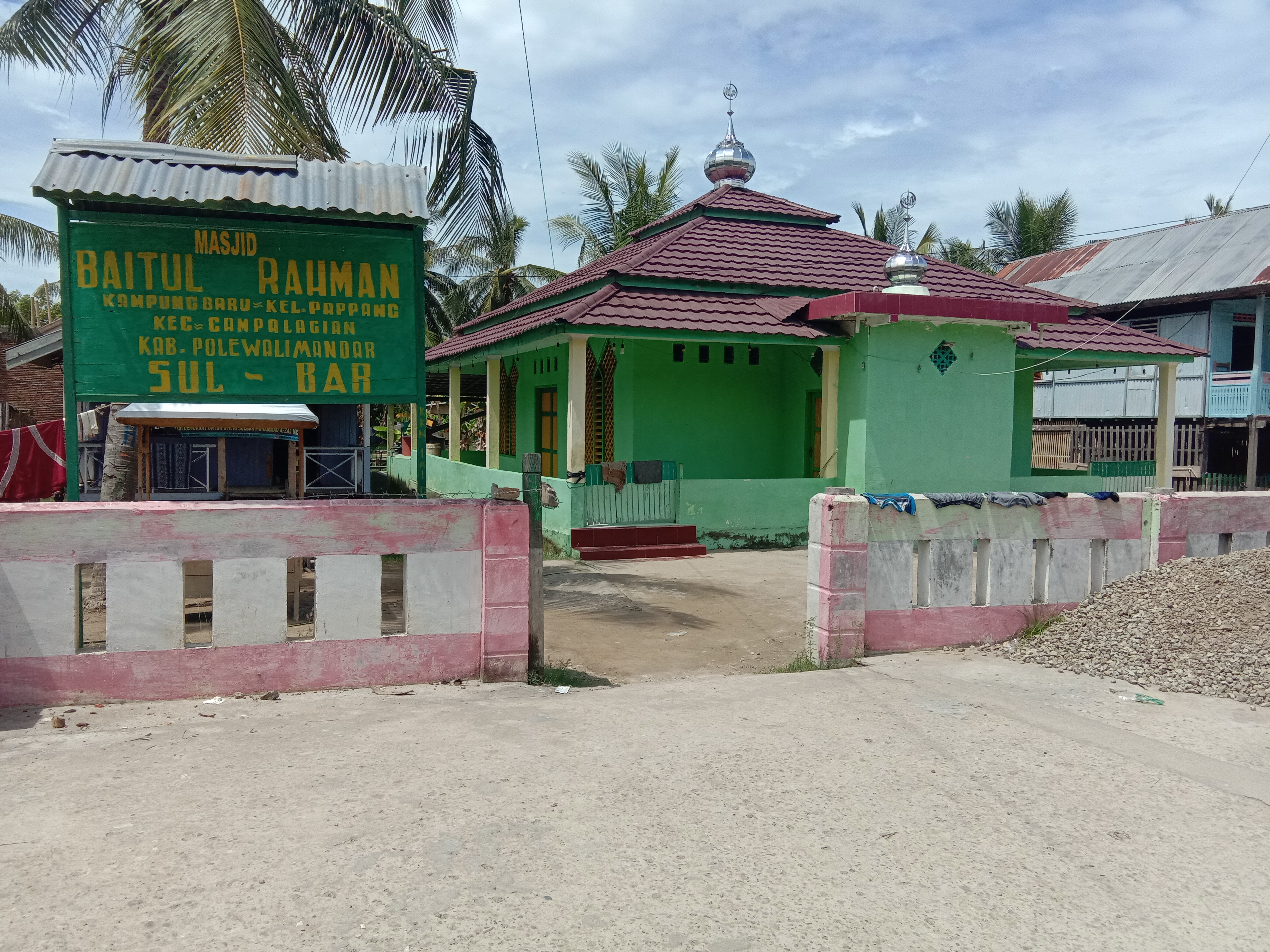 BAITUL RAHMAN
