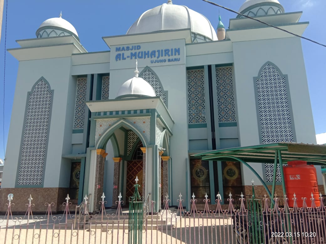 AL-MUHAJIRIN