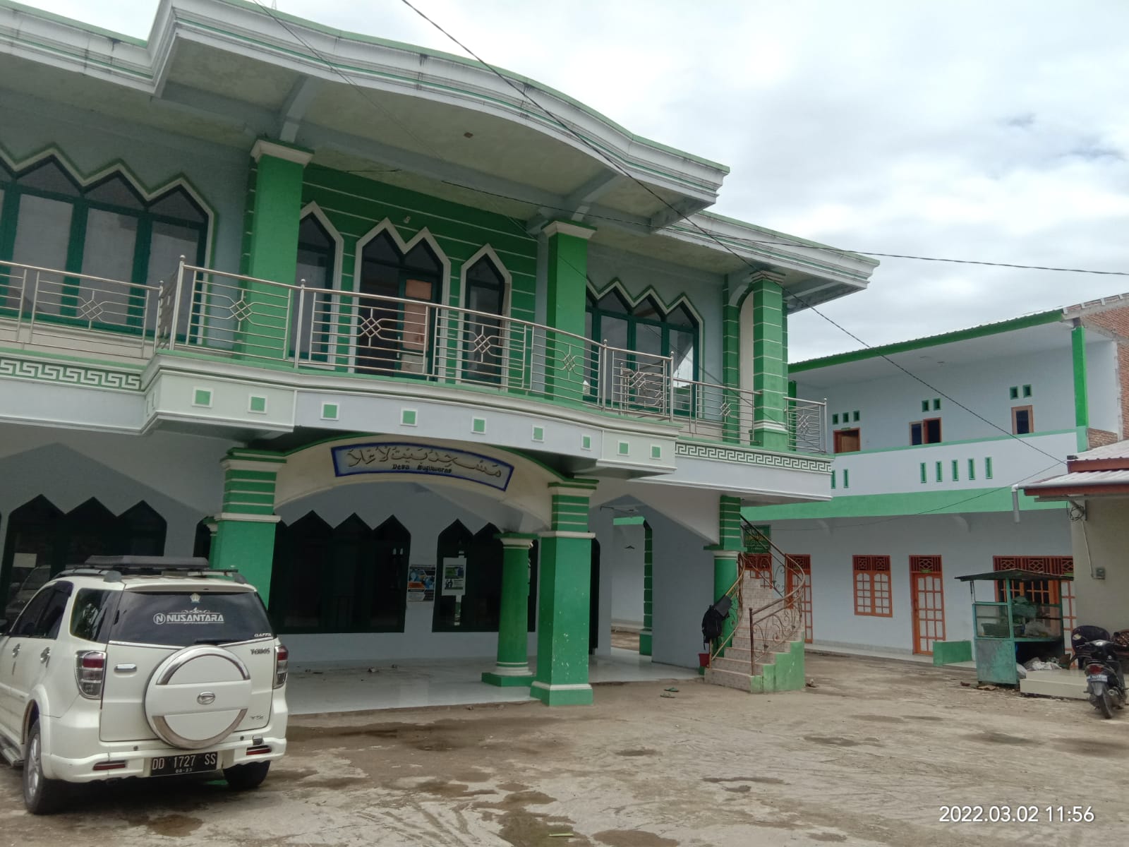 BAITUL A'LA