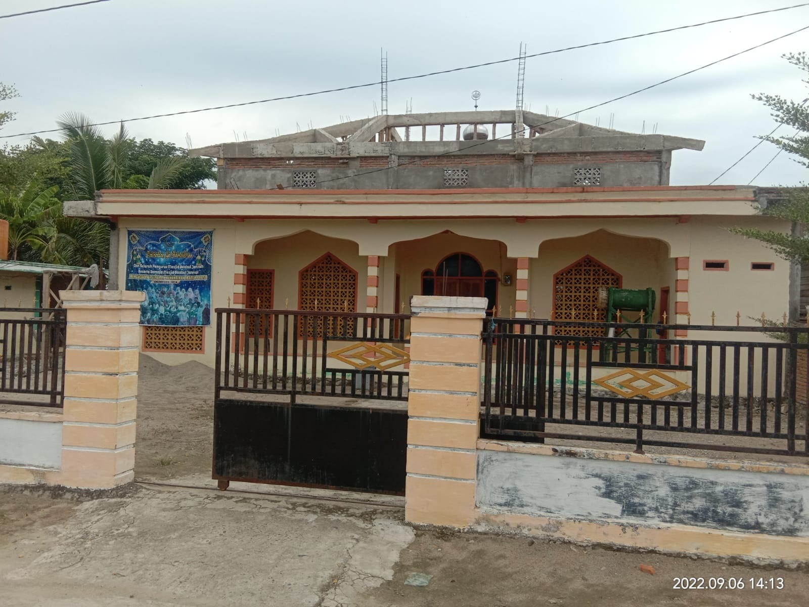BABUL JANAH