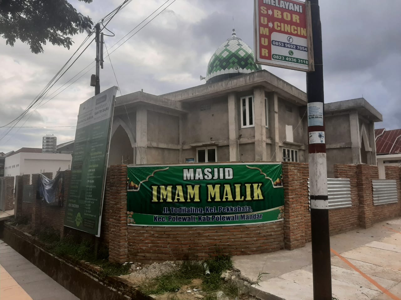 IMAM MALIK